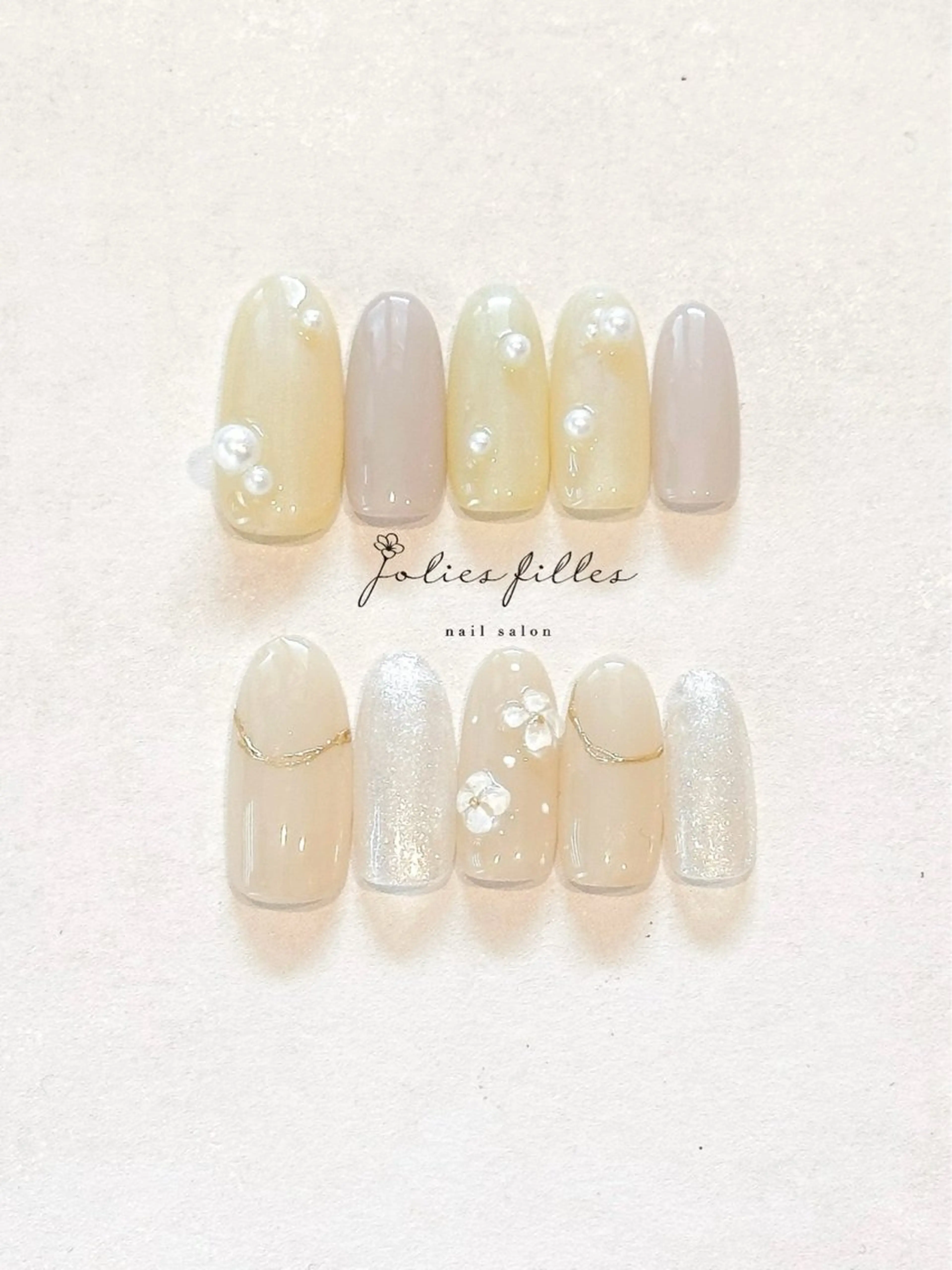 ネイル ハンドネイル ジョリフィーユ 中出のネイルデザイン