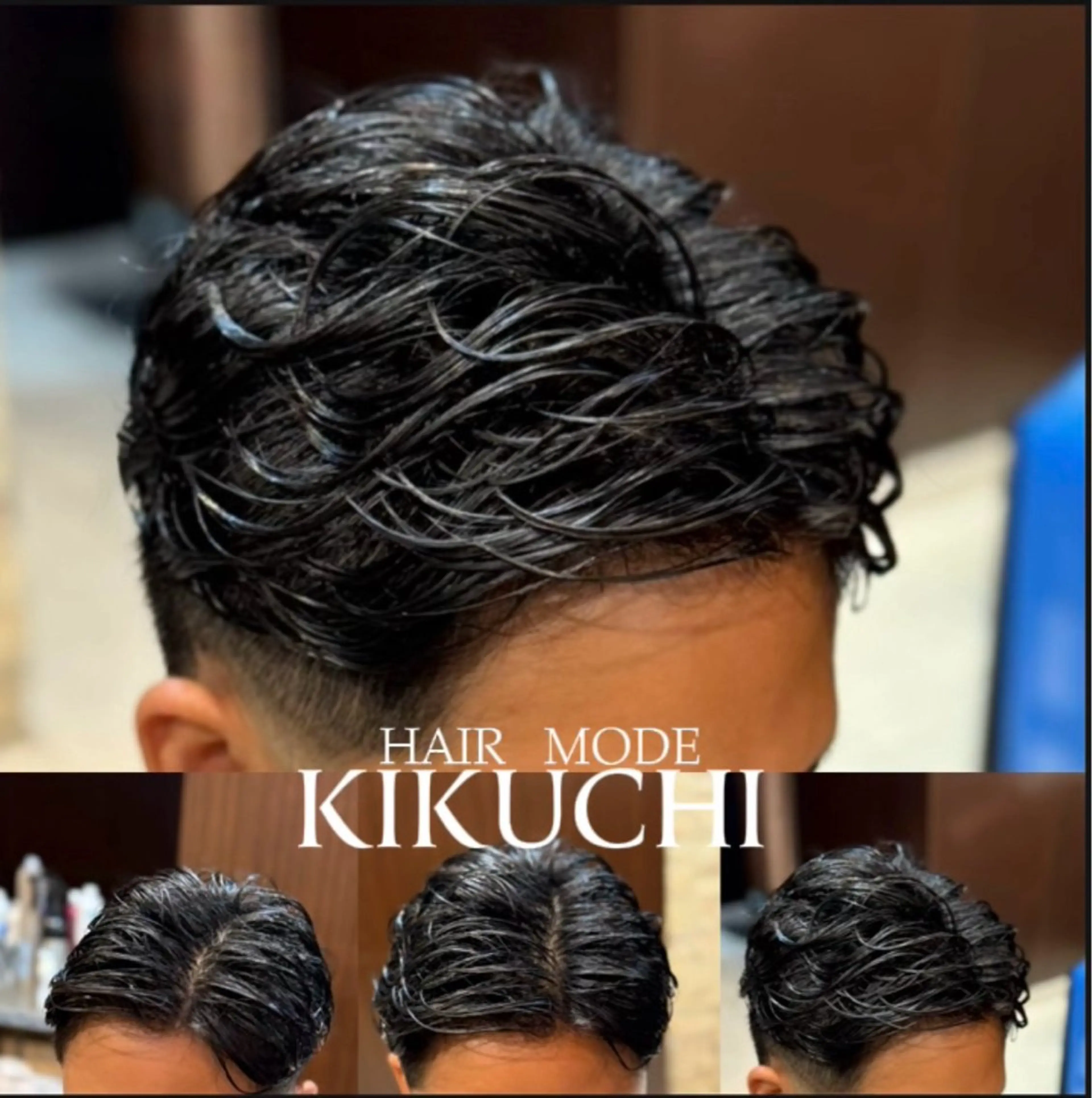 ミディアム カット パーマ 木下 翼のヘアスタイル