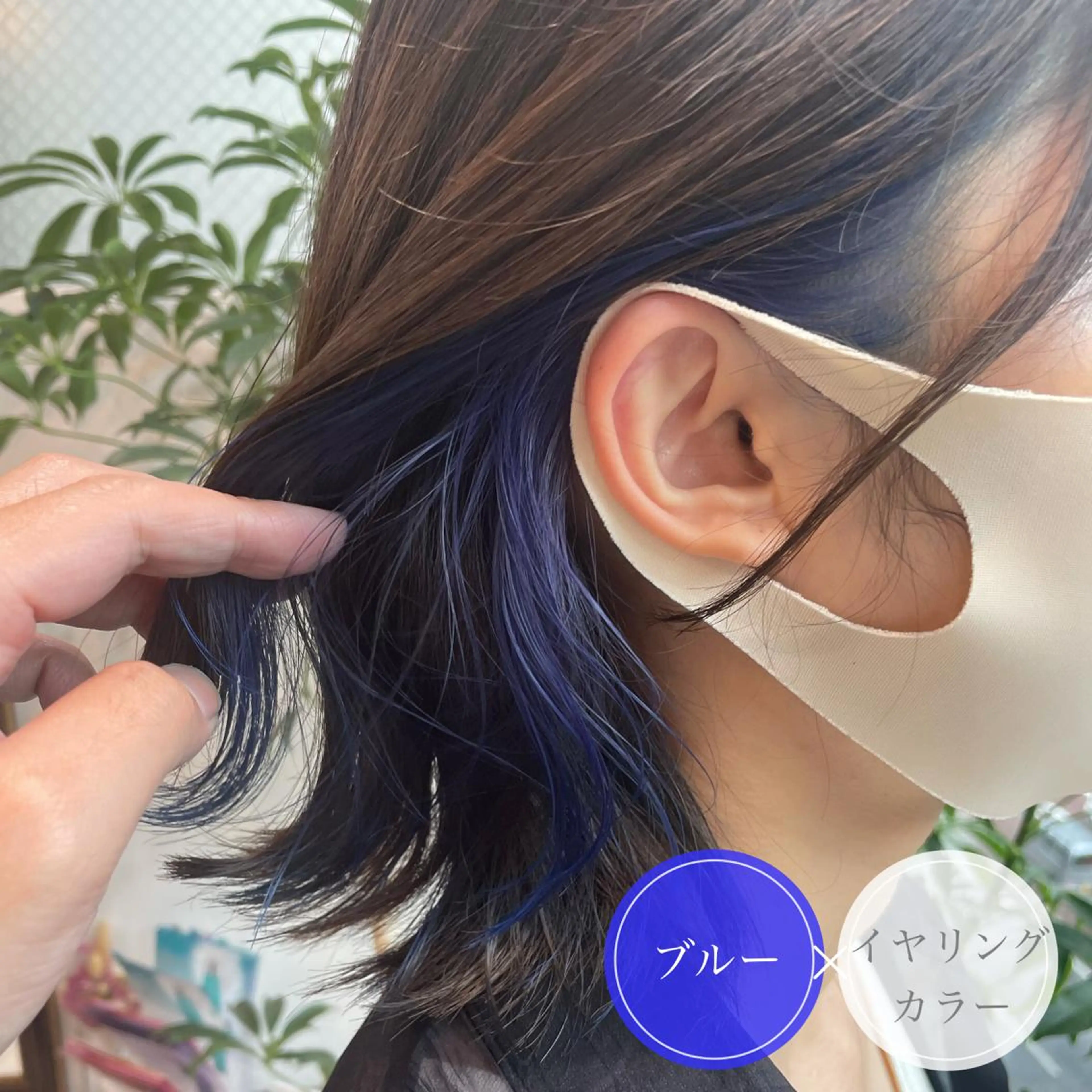 ショート カラー ショートボブ アッシュ ミストバング ベージュカラー ブリーチ カット ヘアカラー アンブレラカラー💫 フェイスフレーミングのヘアスタイル