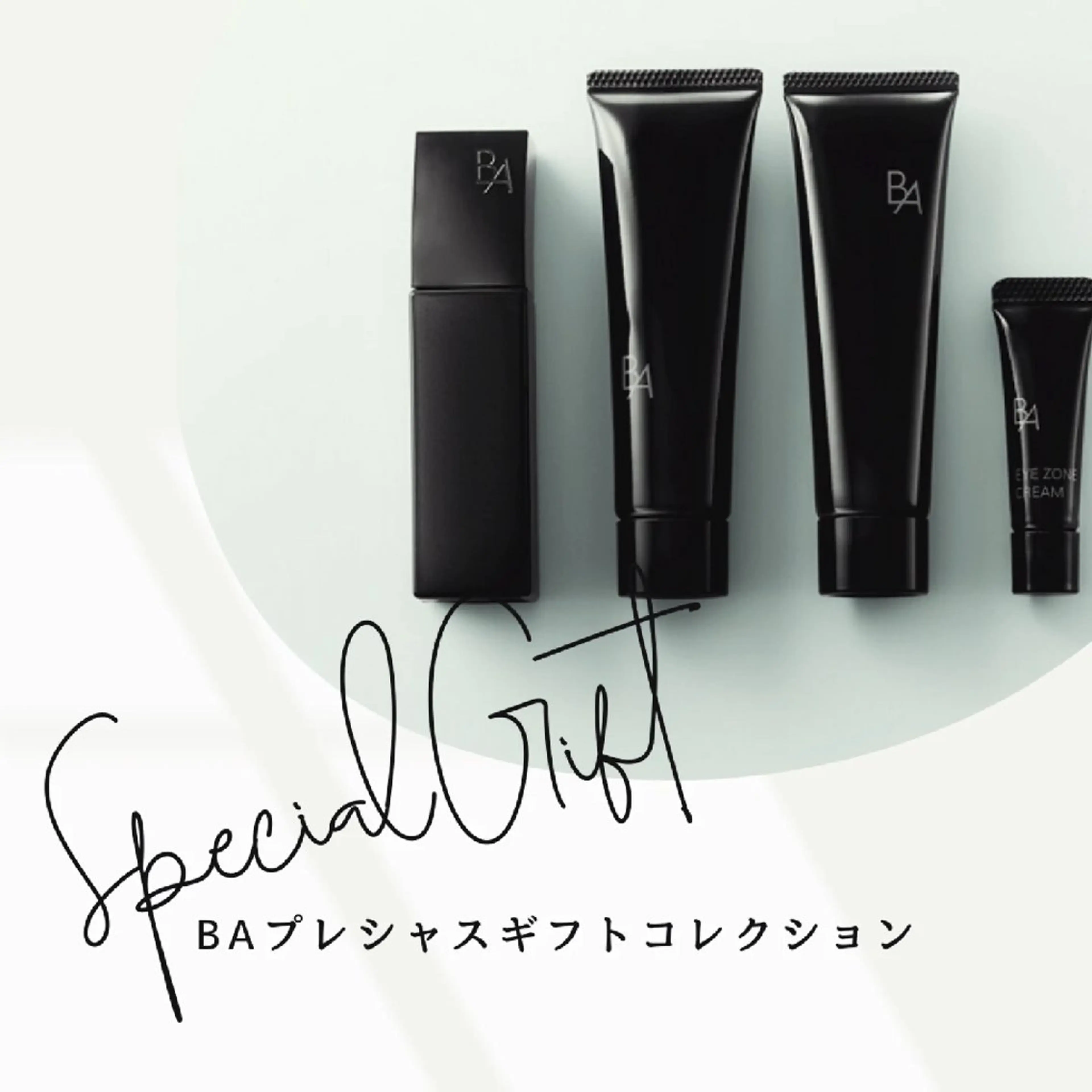 POLAmoraniy所属・POLA ｍｏｒａｎｉｙのエステ・リラクイメージ