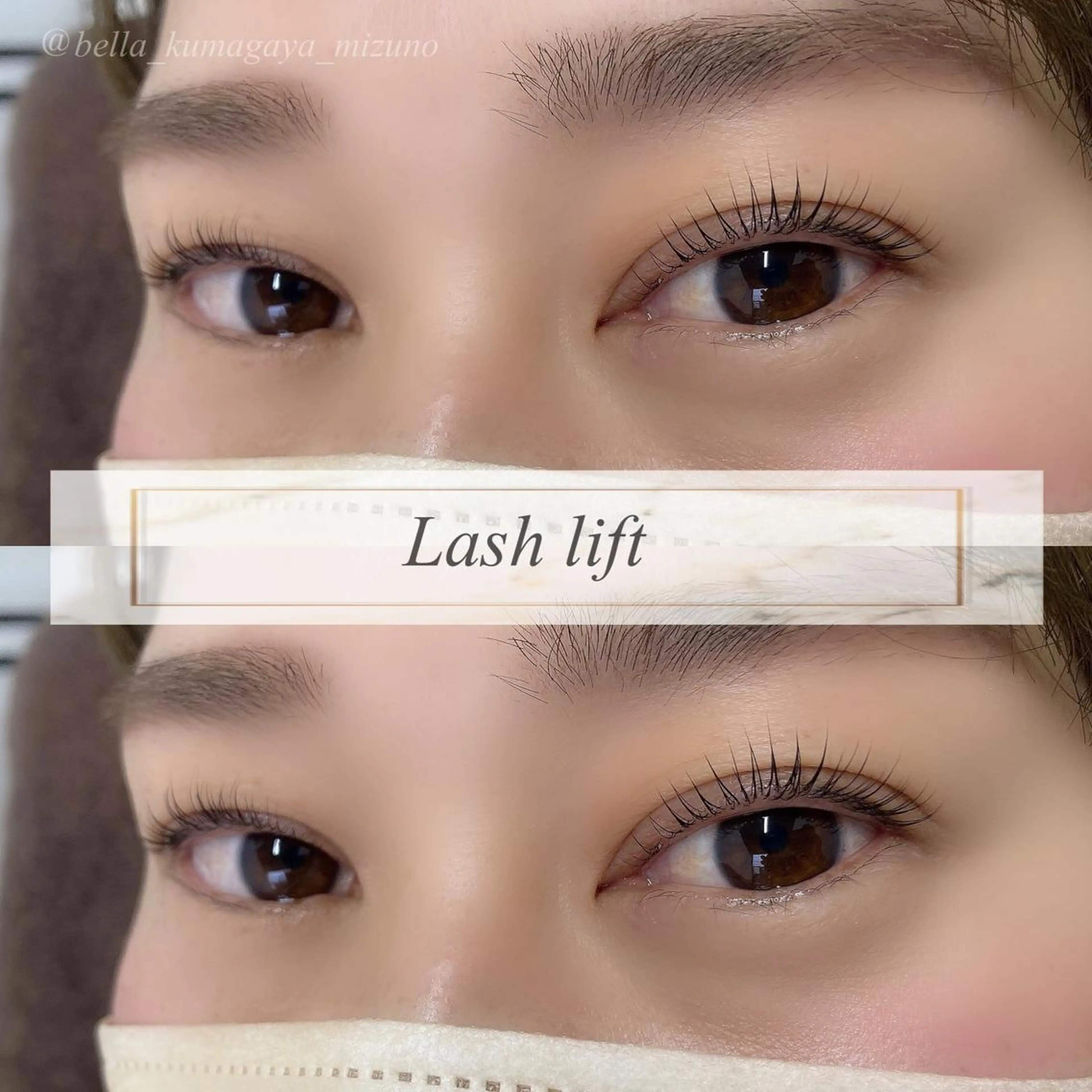 マツエク・マツパ 水野 彩美のマツエク・マツパデザイン