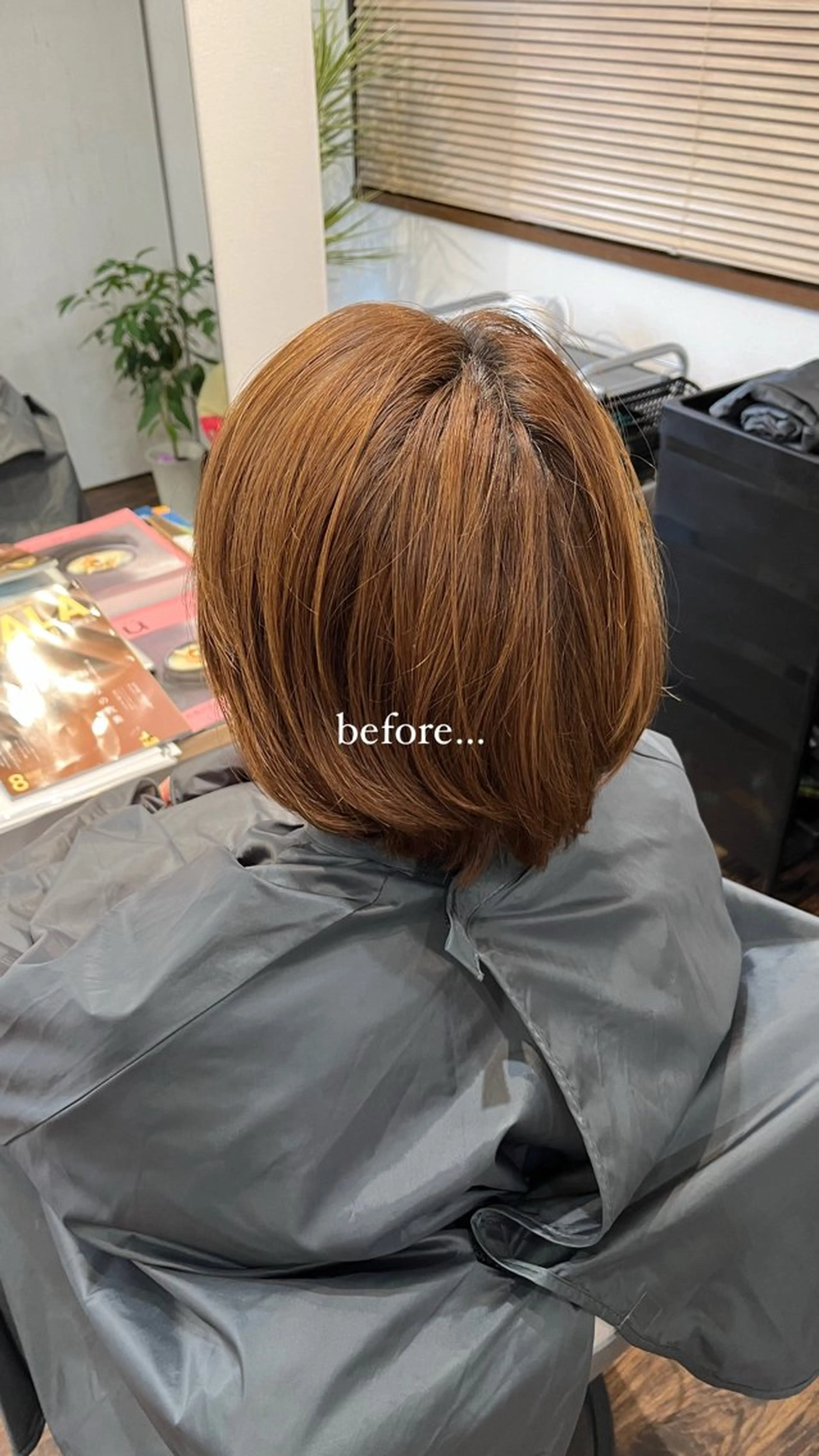 ショート カラー ヘアカラー トリートメント MAHIRU🤍 艶髪･ストレート🫧のヘアスタイル