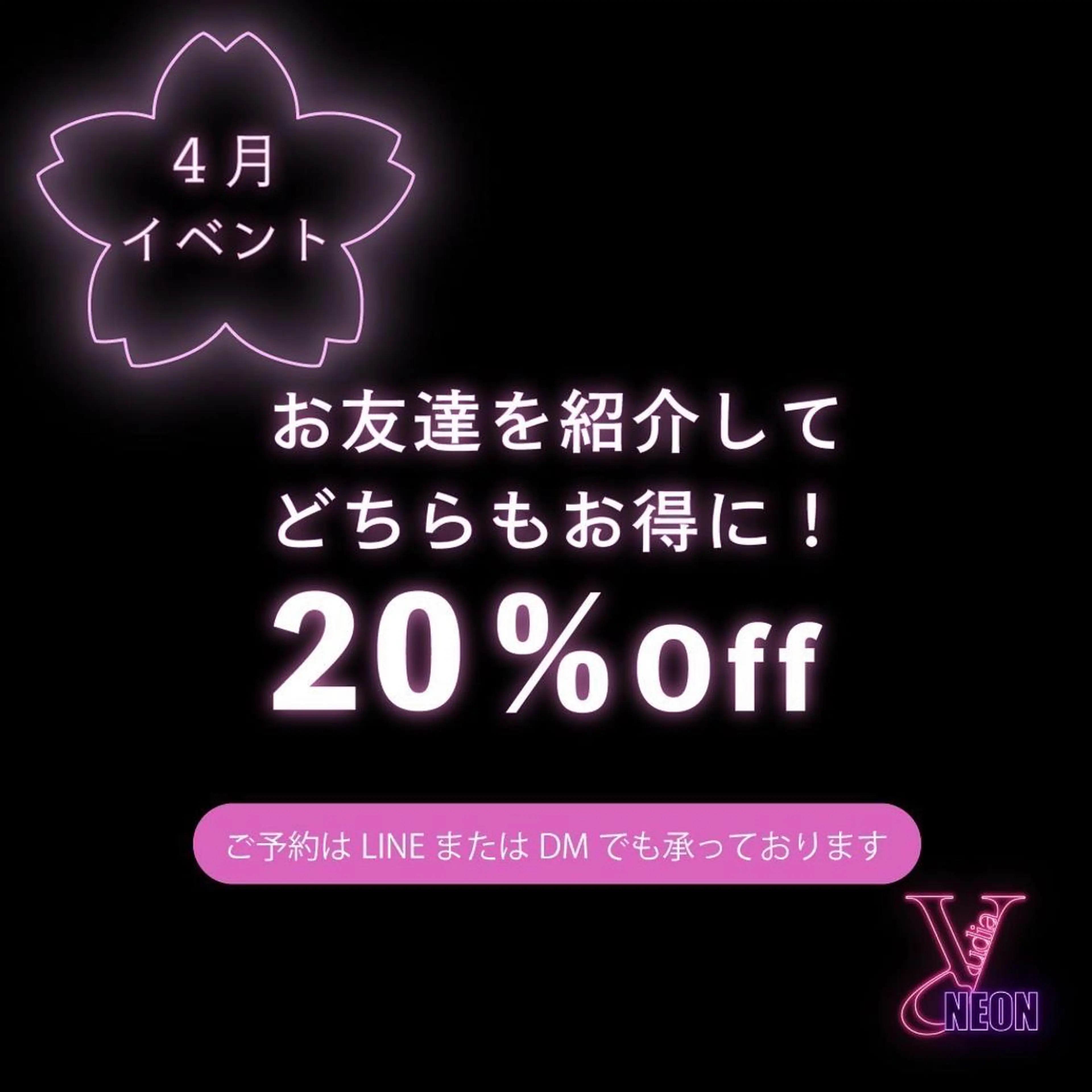 ネイル Yudia 🫧Kyokaのネイルデザイン