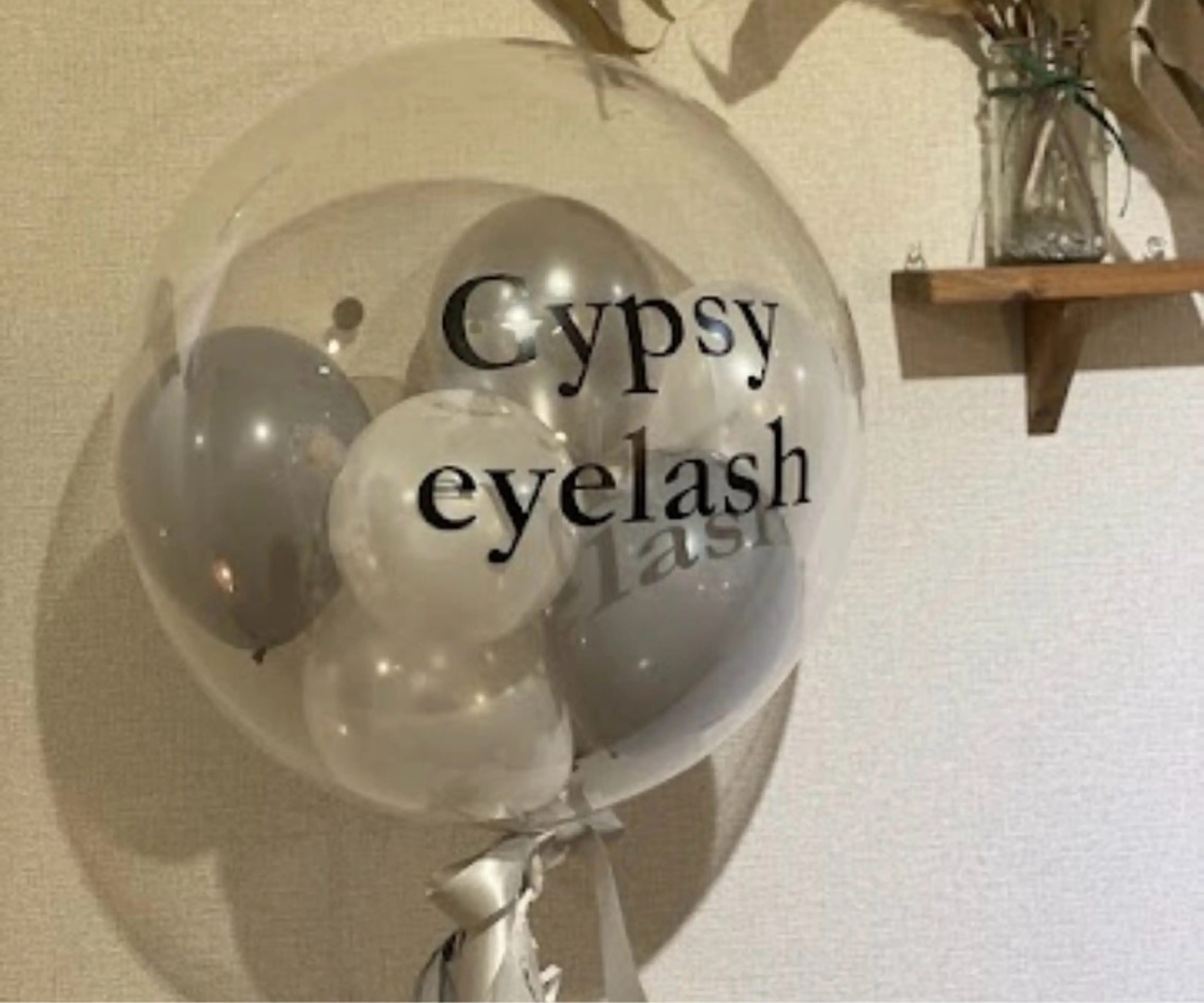 マツエク・マツパ Gypsy eyelash(ジプシーアイラッシュ)所属・Gypsy eyelashのマツエク・マツパデザイン