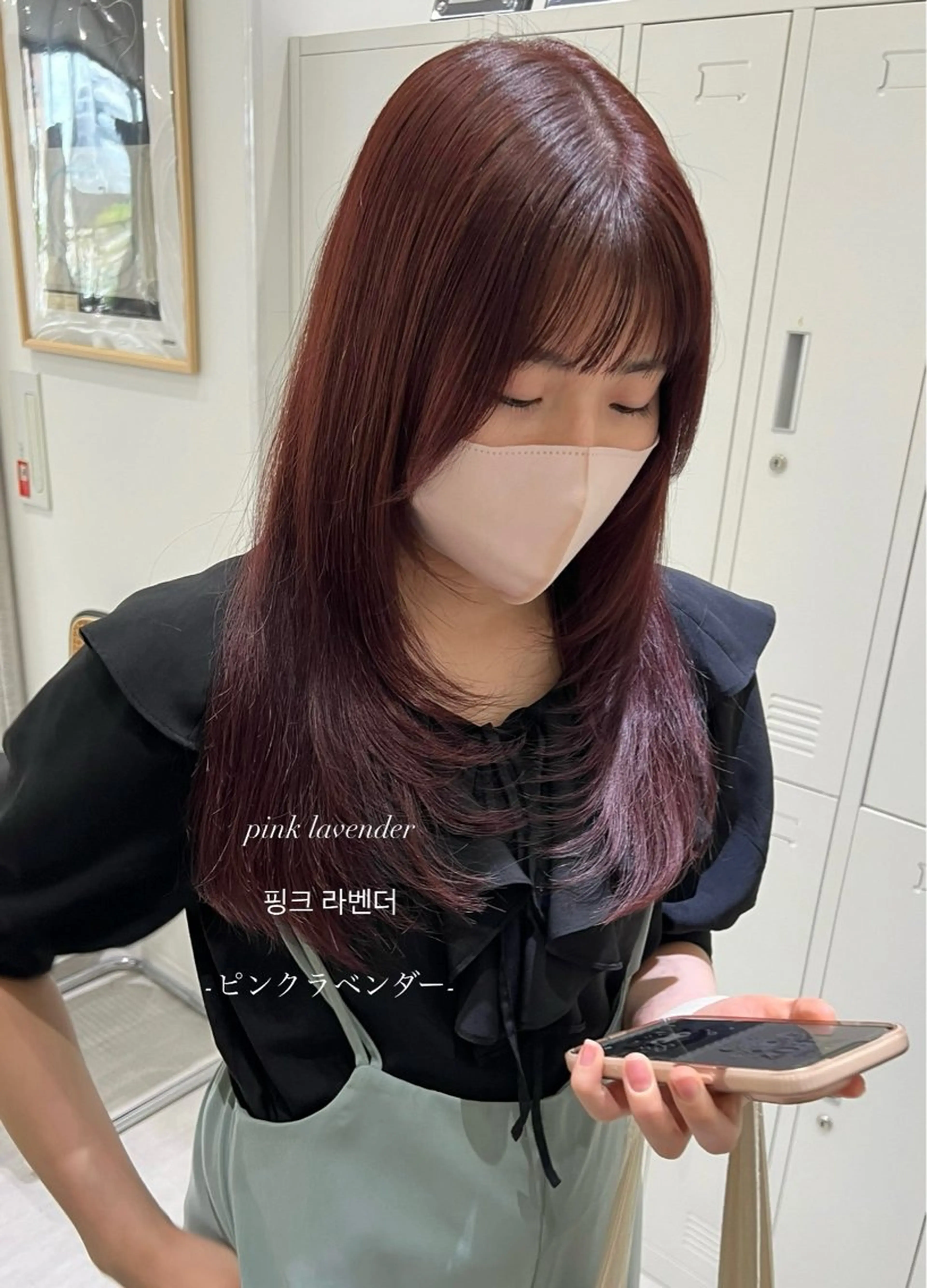 《カラーのみ希望の方はコレ🍊》髪質改善ケアカラー🐒＋最高級超音波TOKIOトリートメント🧡の写真