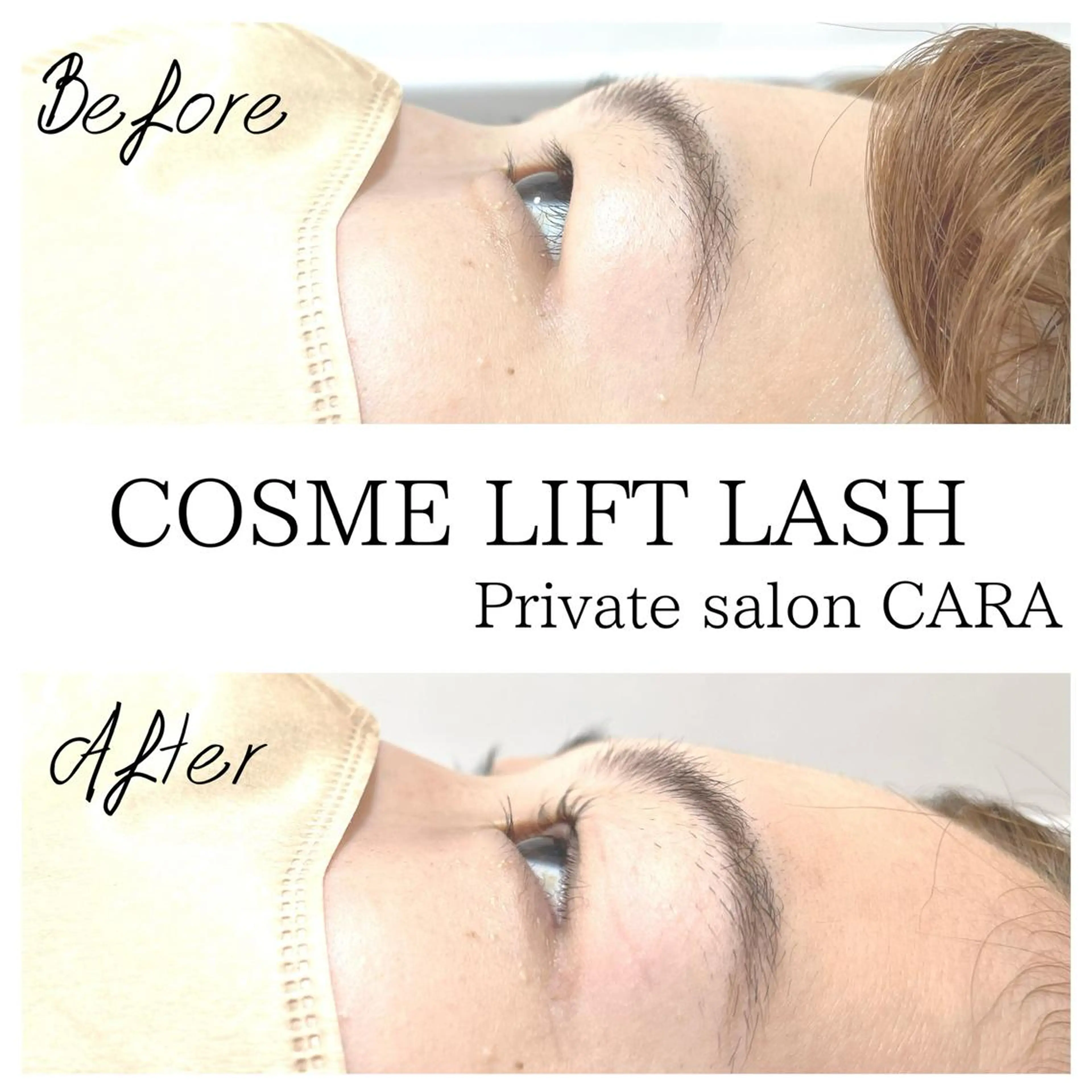 マツエク・マツパ マツパ CARA カーラのマツエク・マツパデザイン