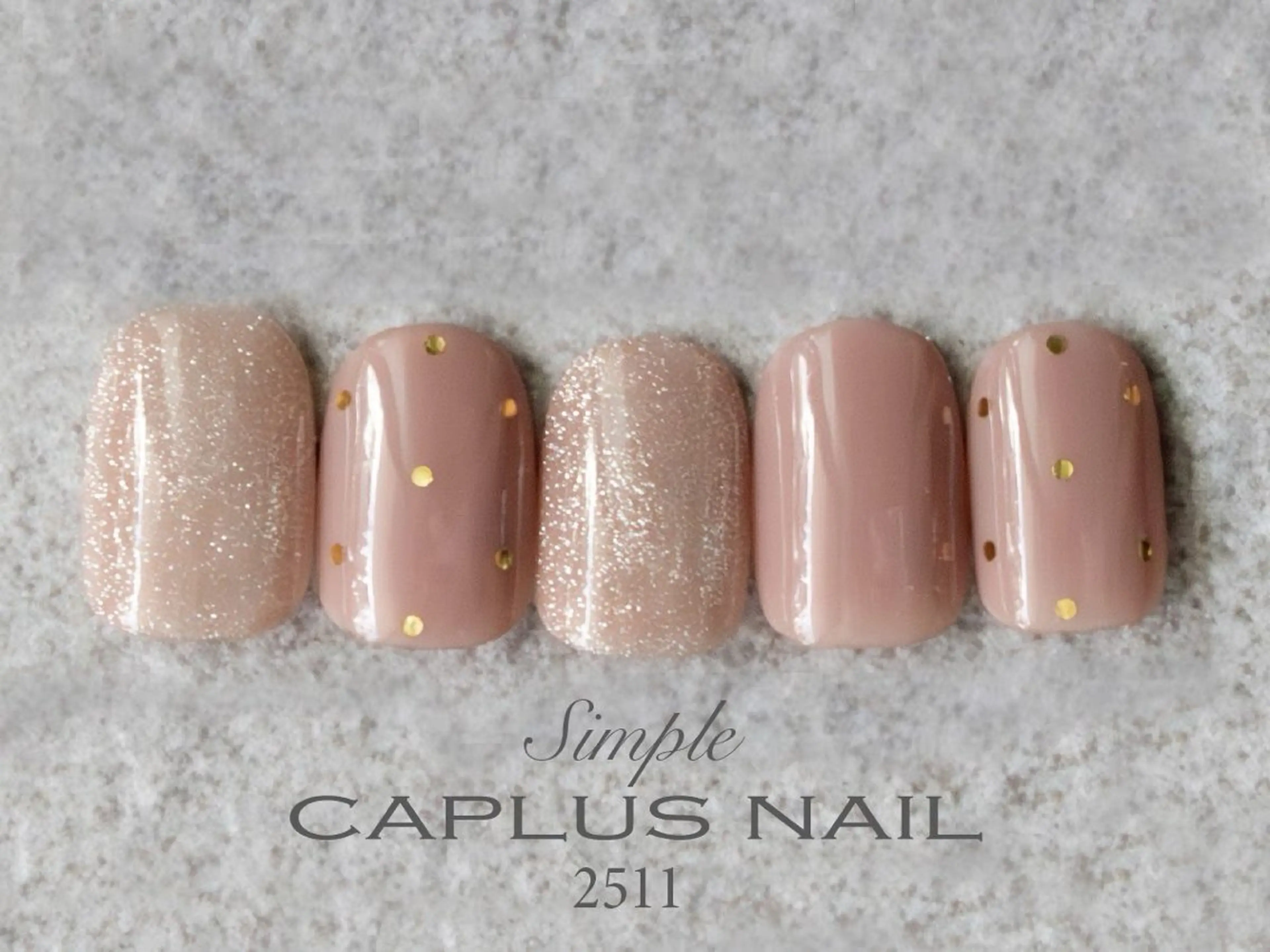 定額シンプルセットプラン　ご新規様限定　オフ込みの写真