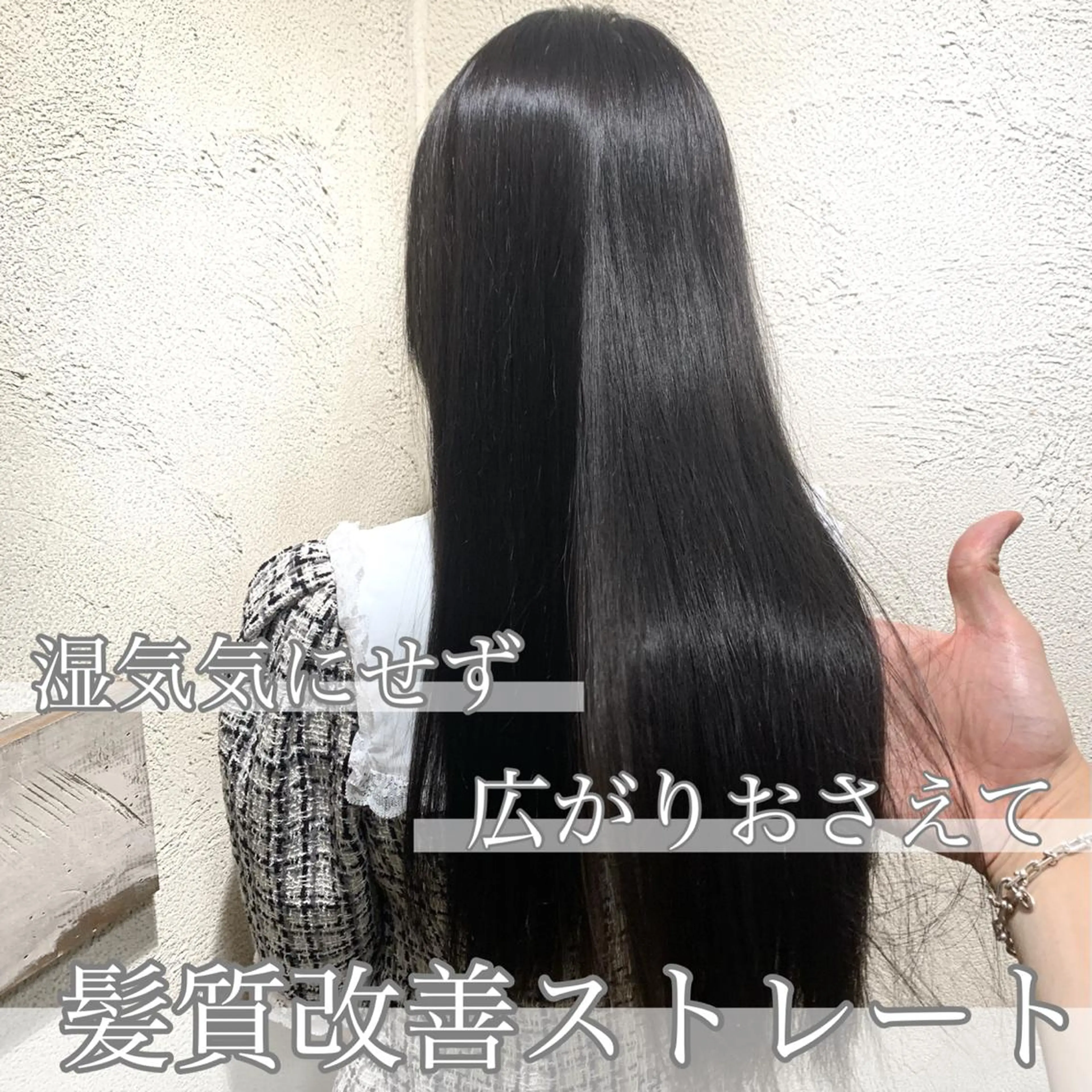 ロング パーマ ヘアアレンジ ストレートパーマ ヘアカラー トリートメント ヘアセット Lani5710所属・🌈インナーカラー ‘ショウマ’🌈のヘアスタイル