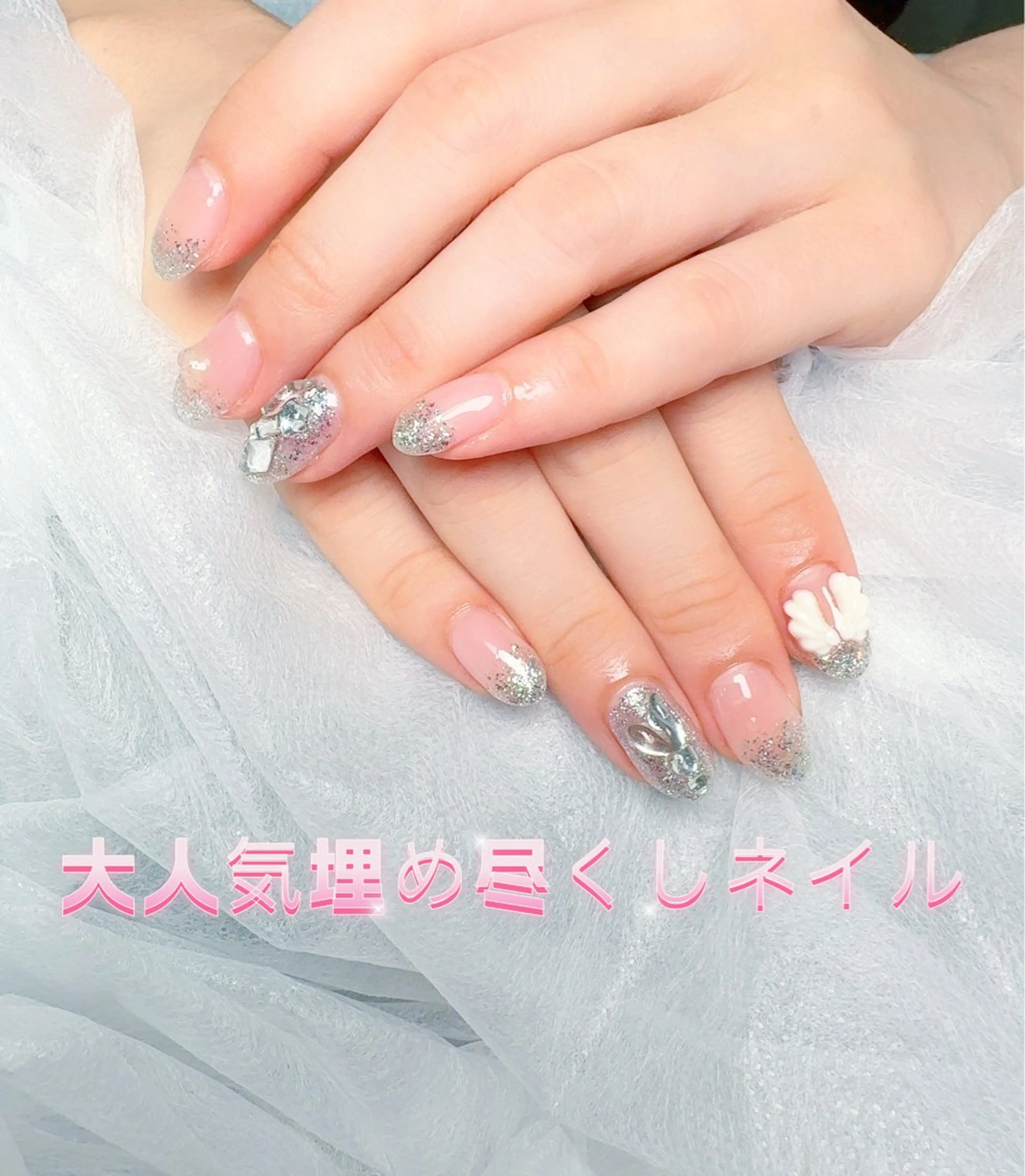 ネイル pink ladyサロン所属・べ にのネイルデザイン