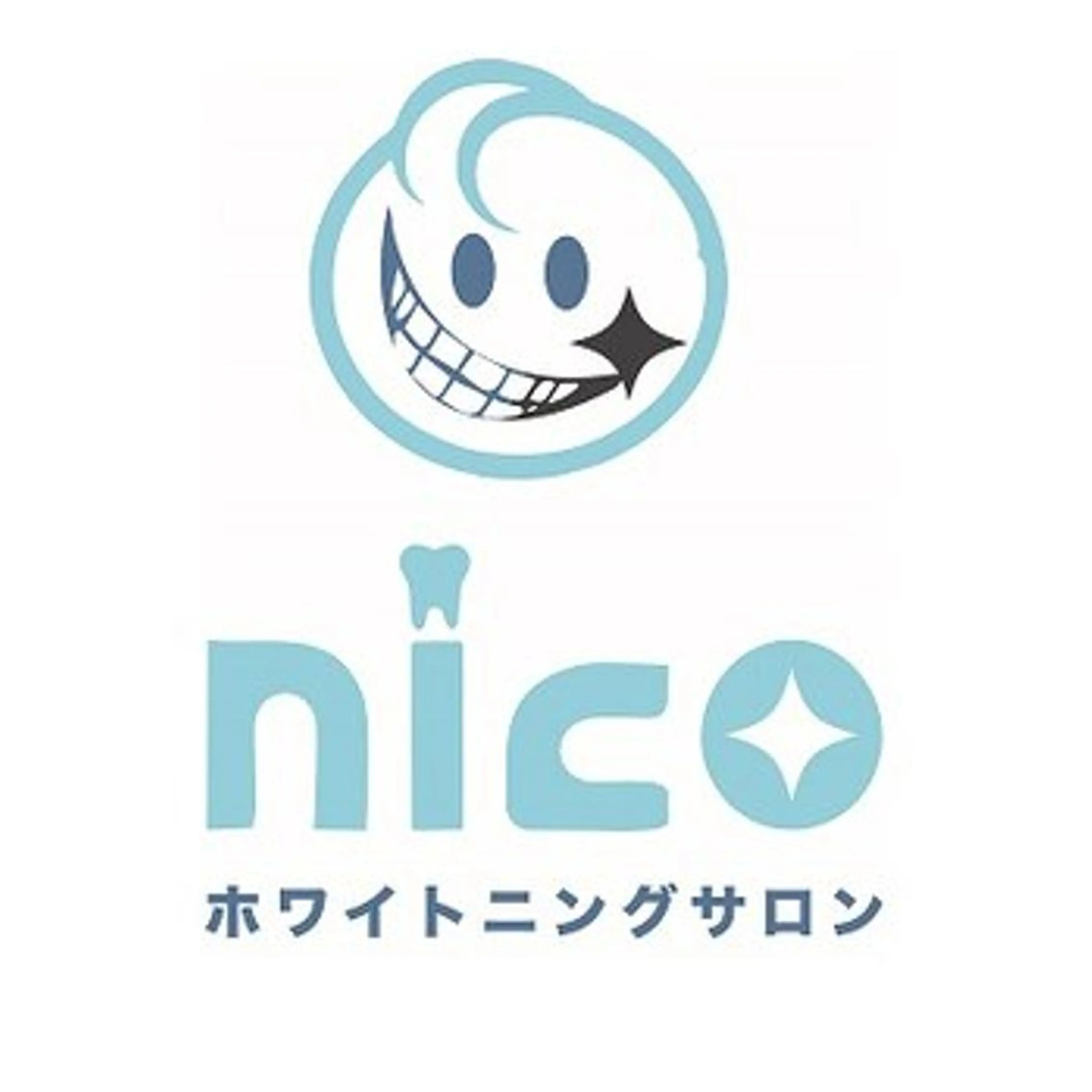 ロング カラー パーマ ホワイトニングサロン nico西葛西店のその他イメージ
