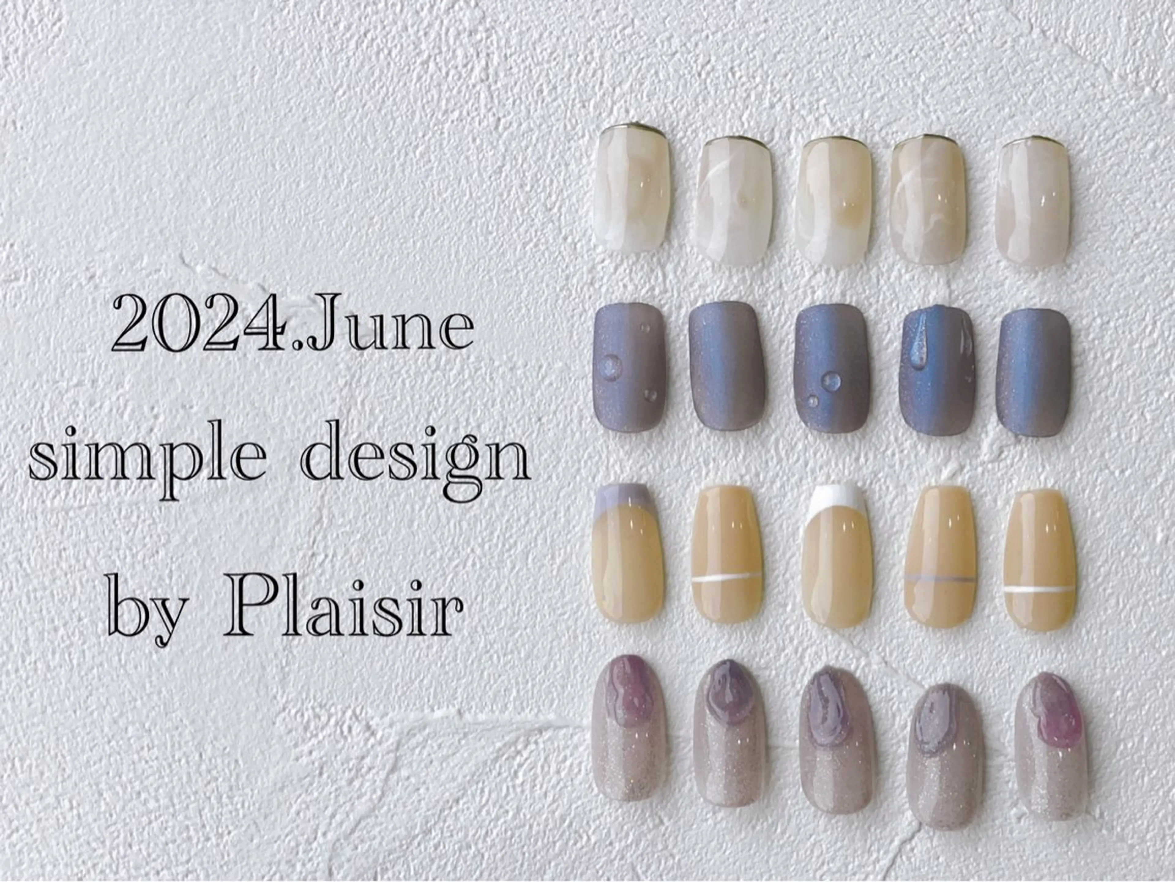 ネイル Plaisir所属・Plaisir プレジールのネイルデザイン