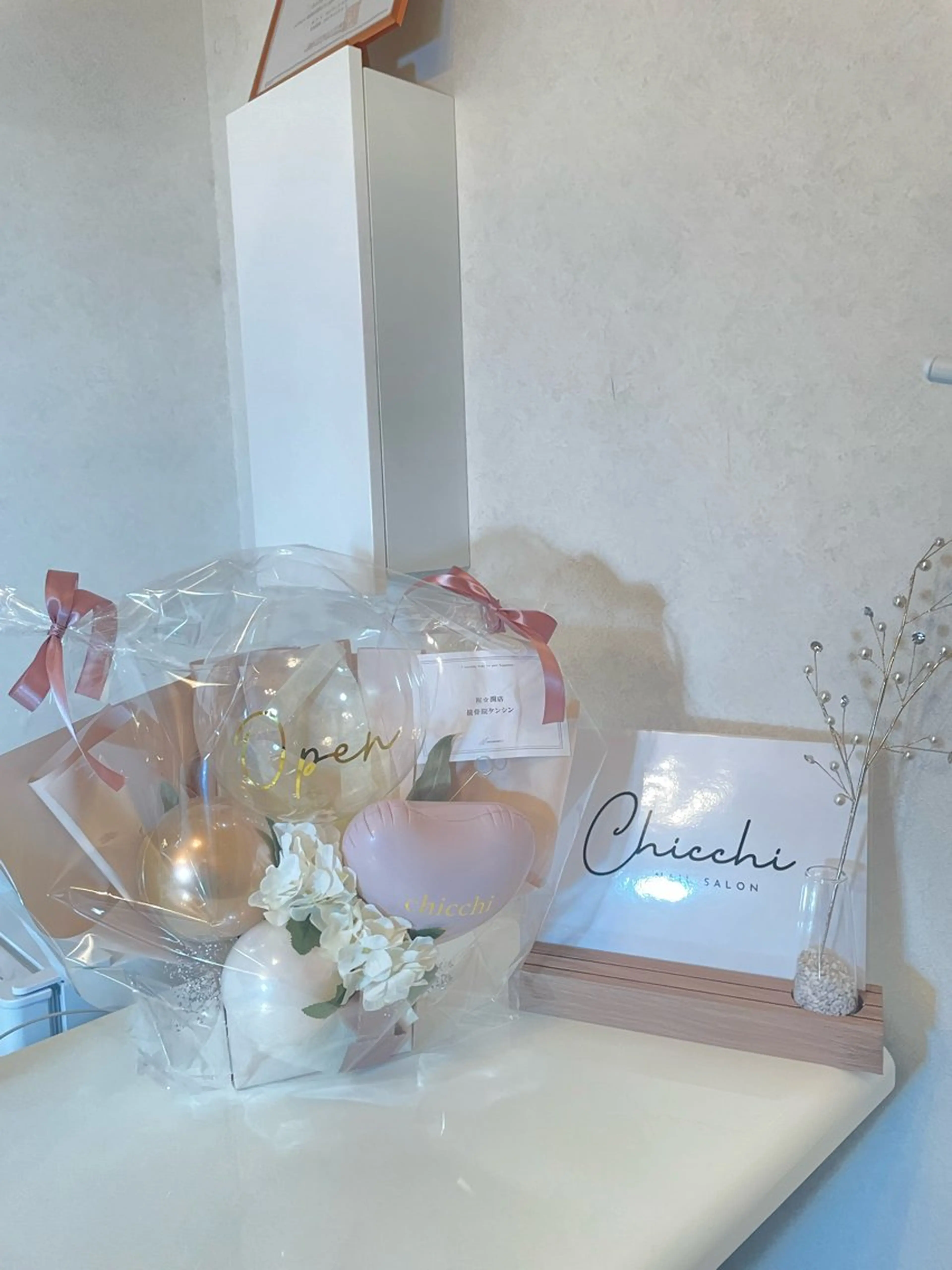 Chicchi 加茂宮駅徒歩3分のネイルデザイン