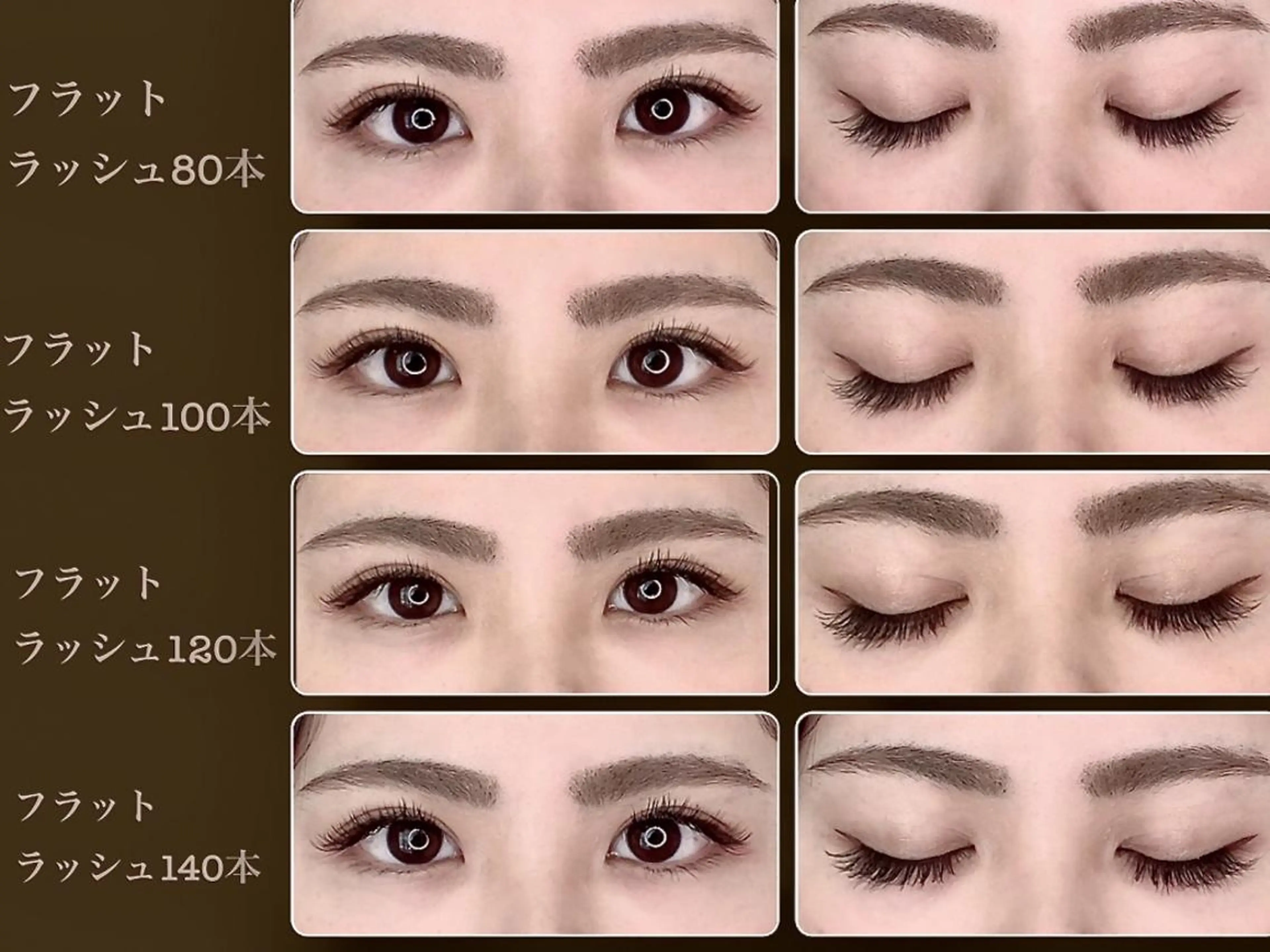 マツエク・マツパ リリーナアイラッシュ所属・shimmei mihoの眉毛・アイブロウイメージ