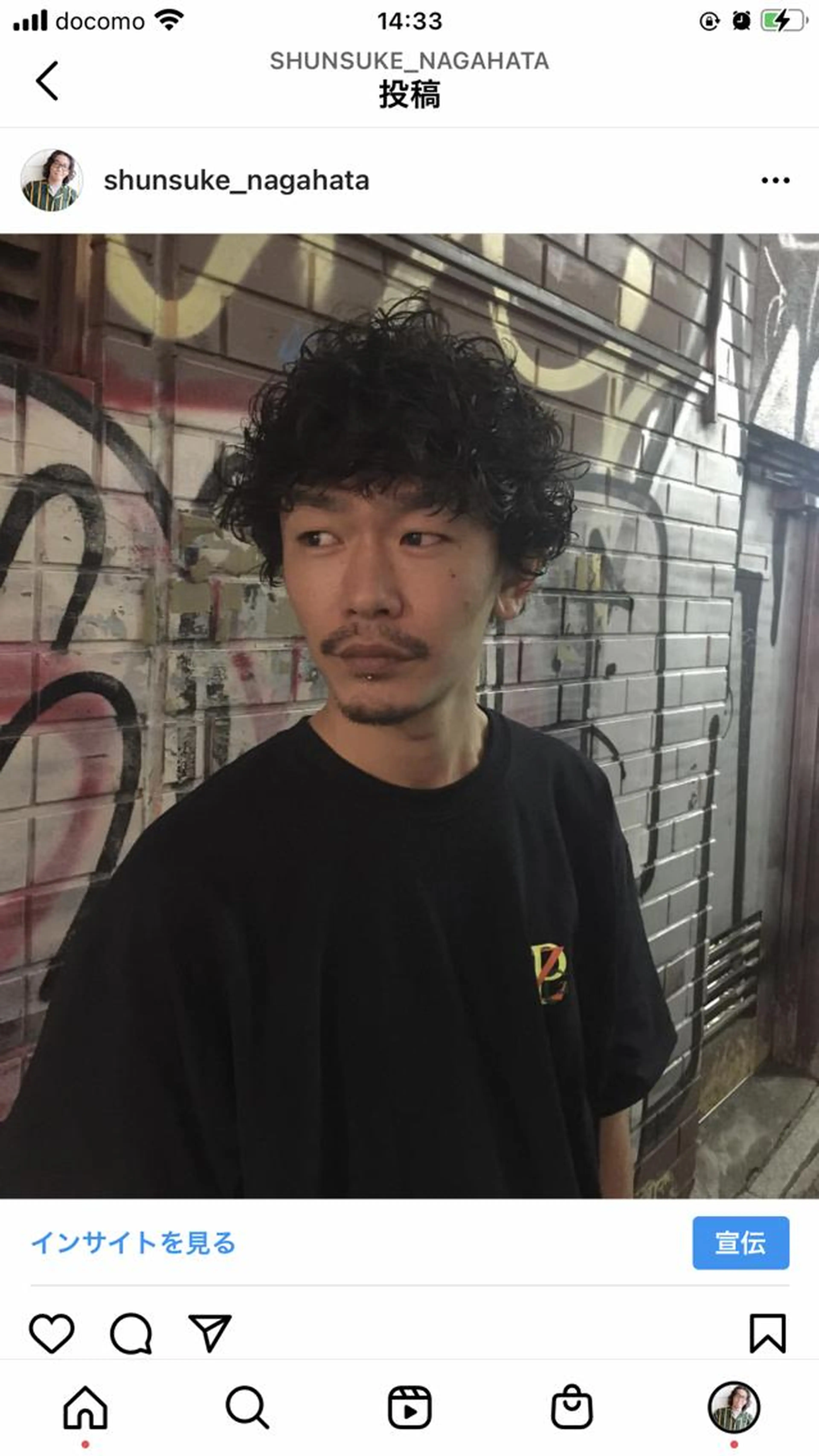 【メンズ】カット＋パーマ【ナチュラルからカーリーまで】の写真