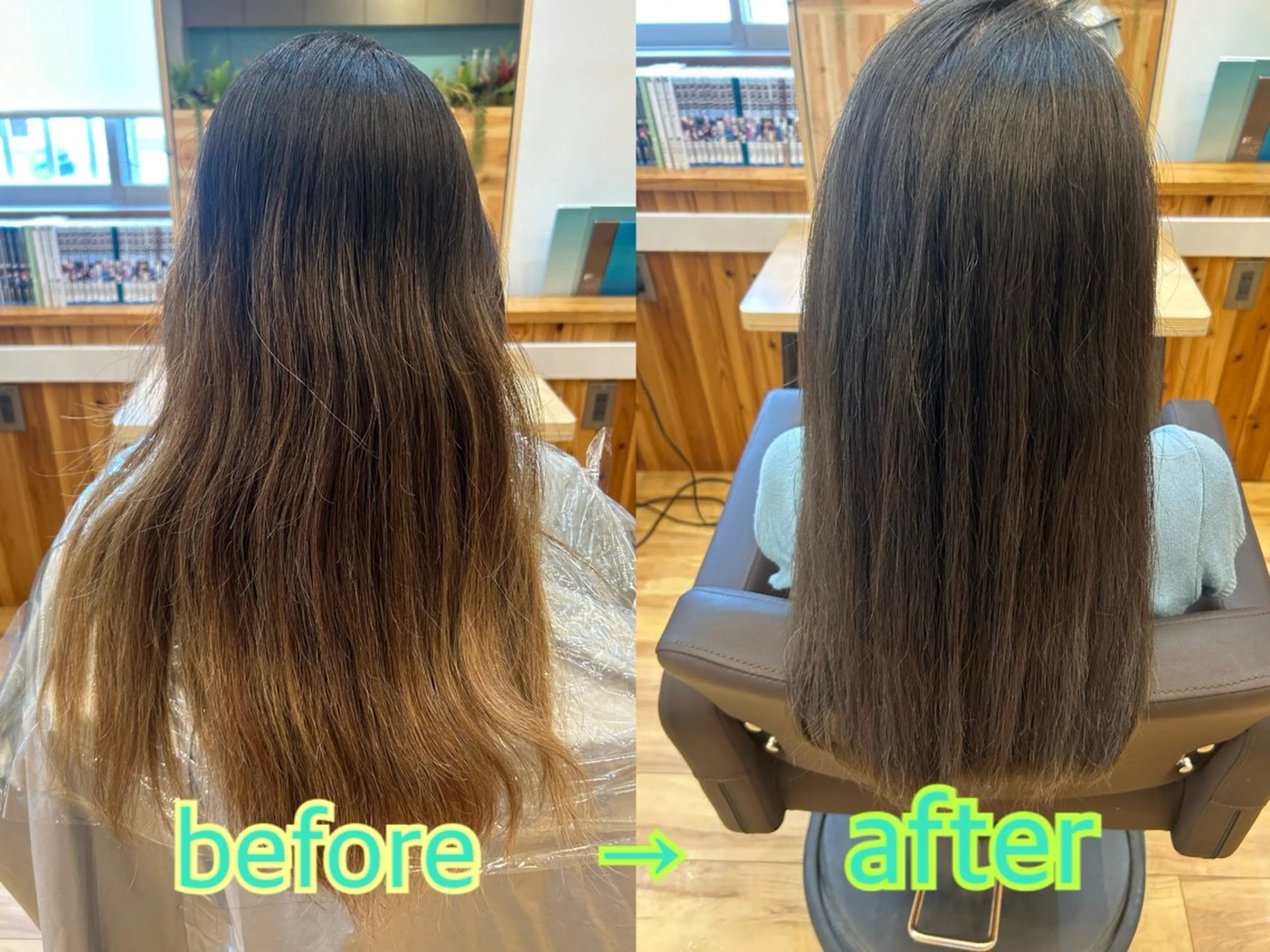 ロング アッシュ ハイライト 島袋 寧々のヘアスタイル