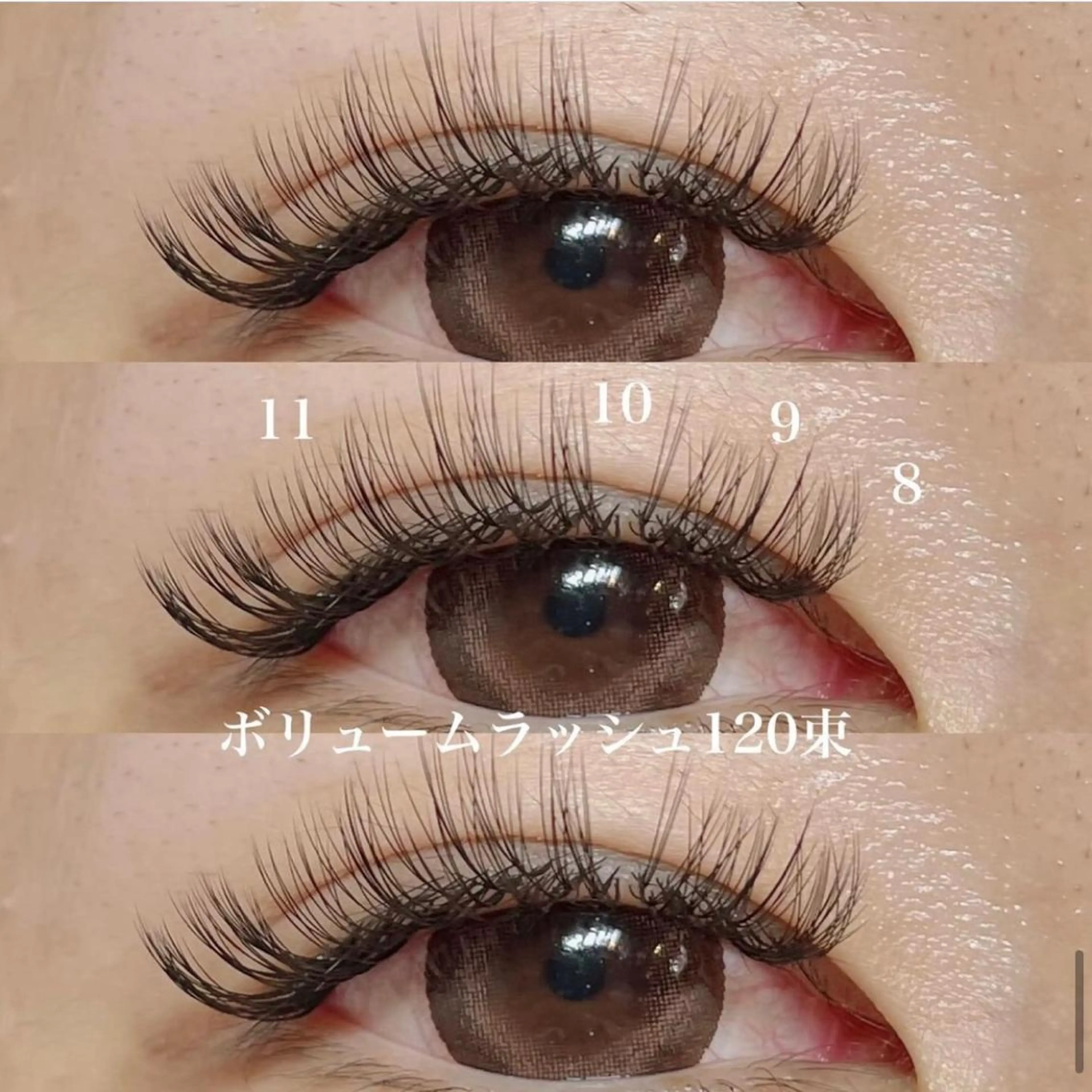 マツエク・マツパ Lassy aoiのマツエク・マツパデザイン