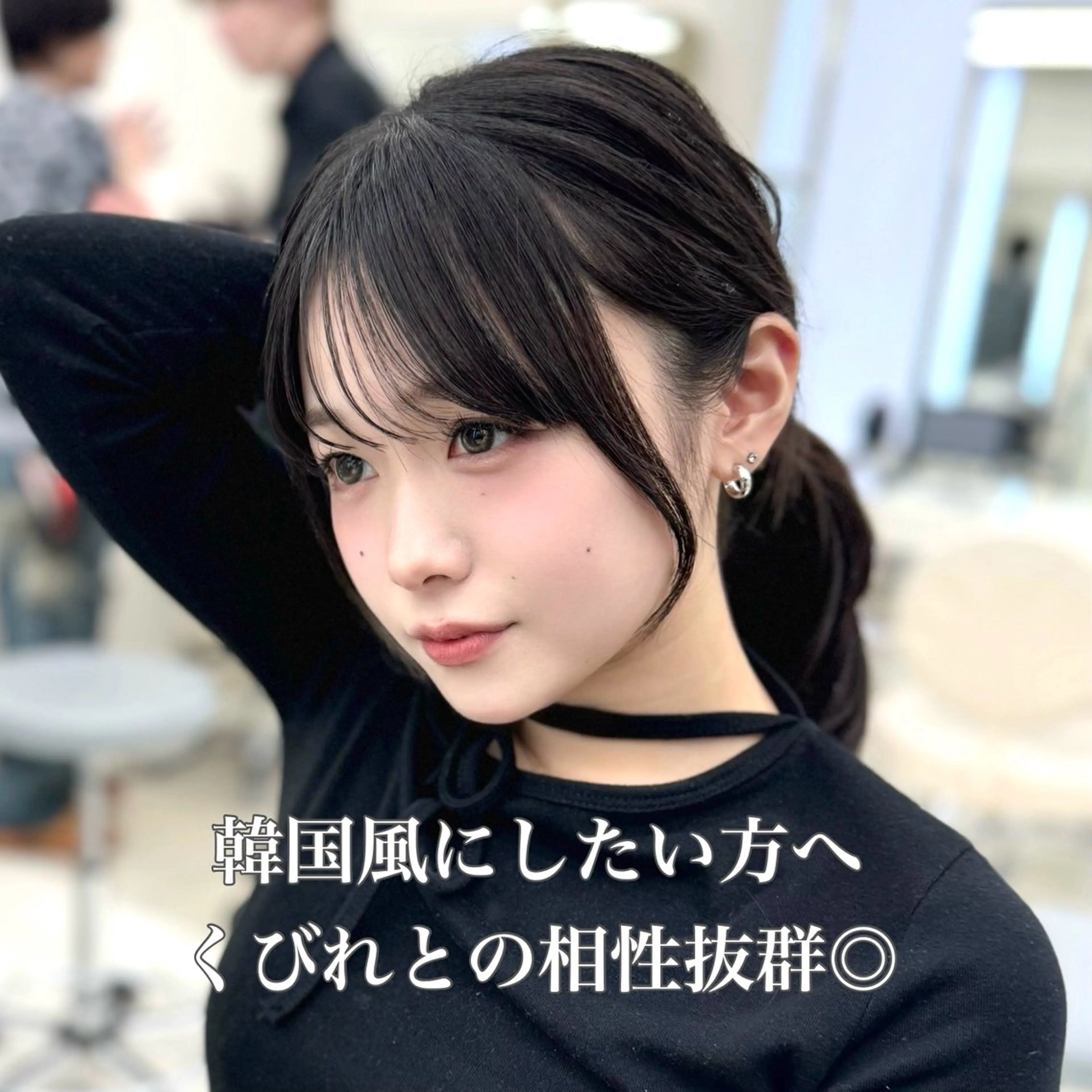 セミロング カット COA GINZA 空也/前髪/顔まわりのヘアスタイル