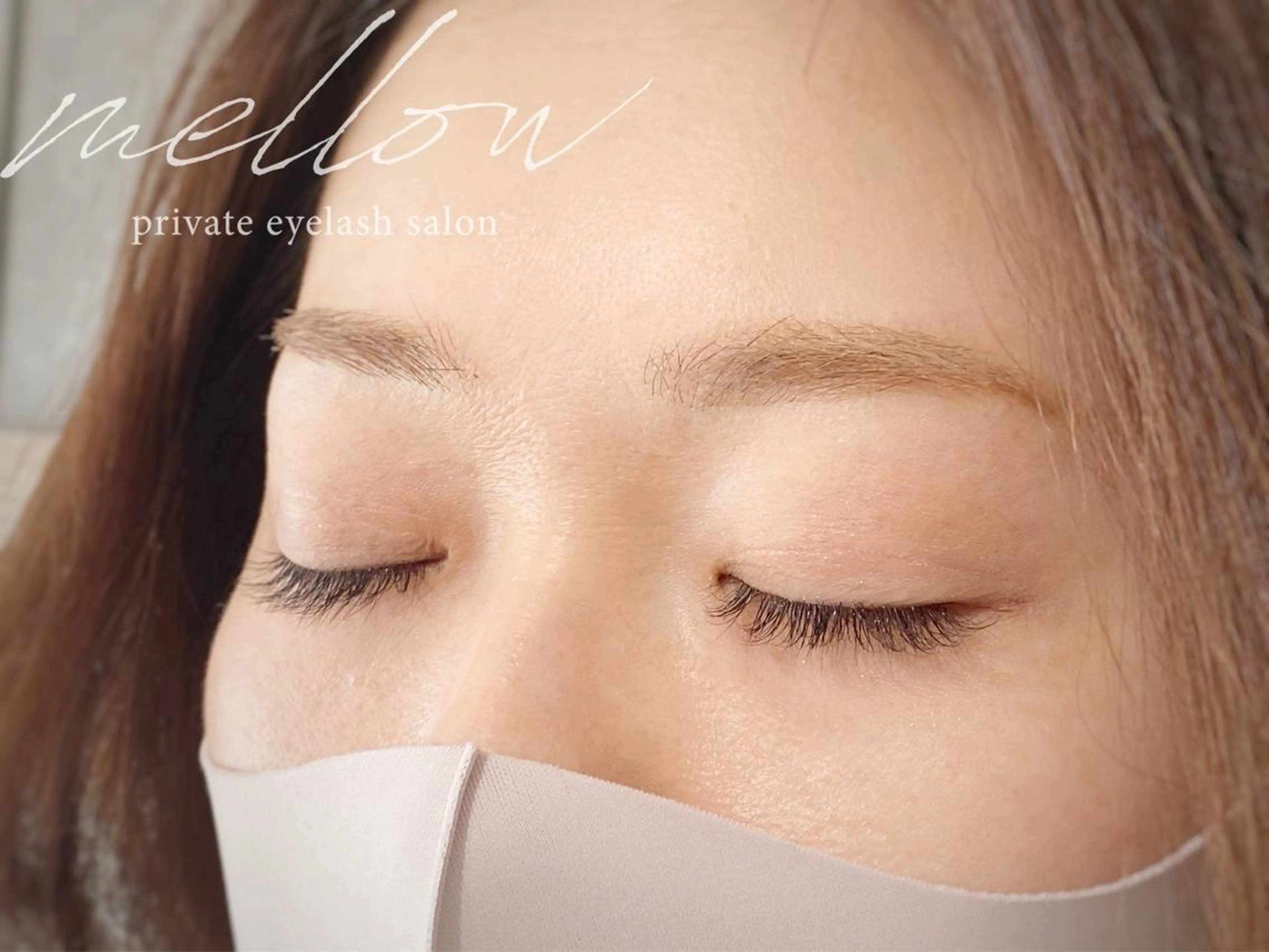 マツエク・マツパ マツエク プライベートアイラッシュサロン　mellow所属・mellow eyelashのマツエク・マツパデザイン