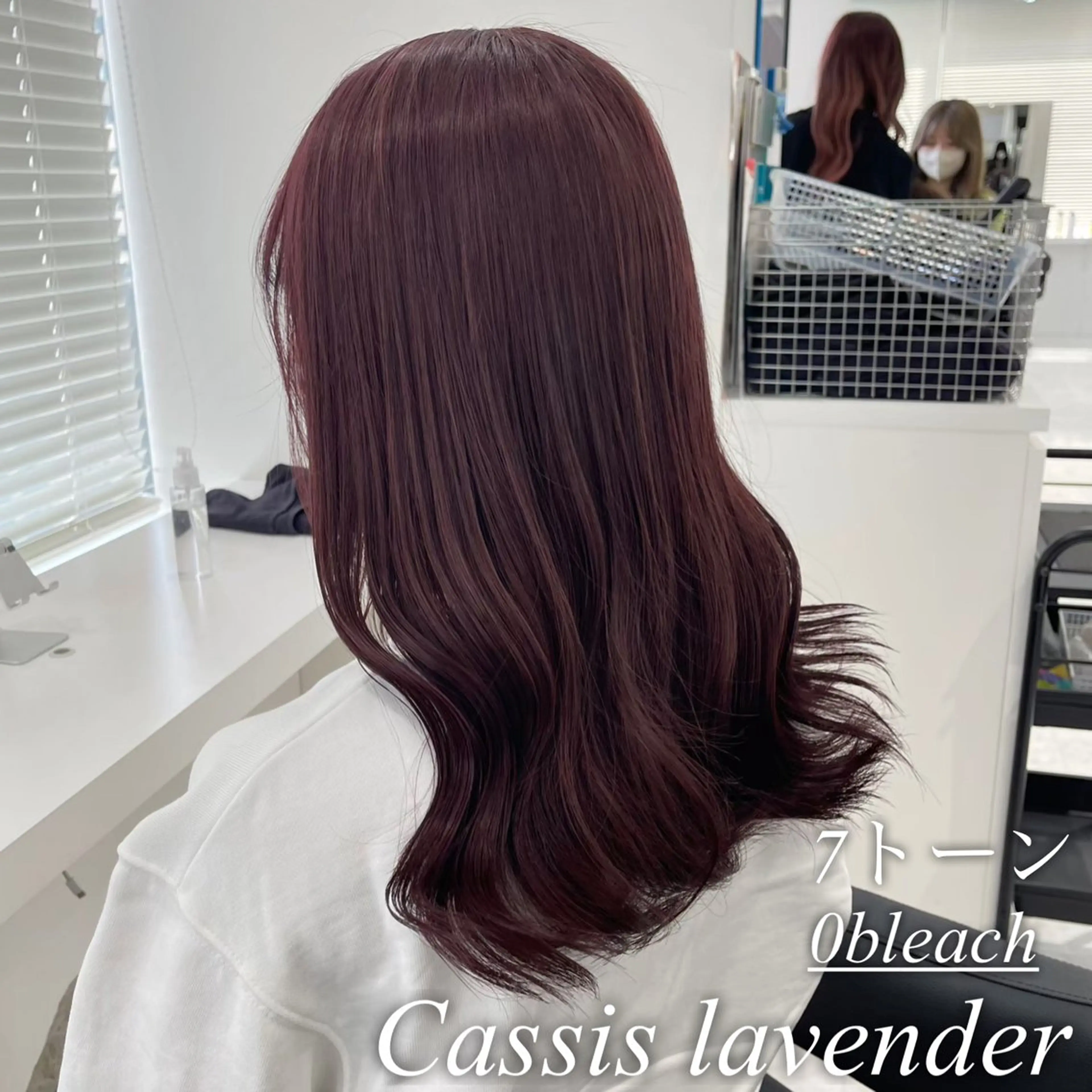 セミロング カラー 💎透明感カラー /kaito💎のヘアスタイル