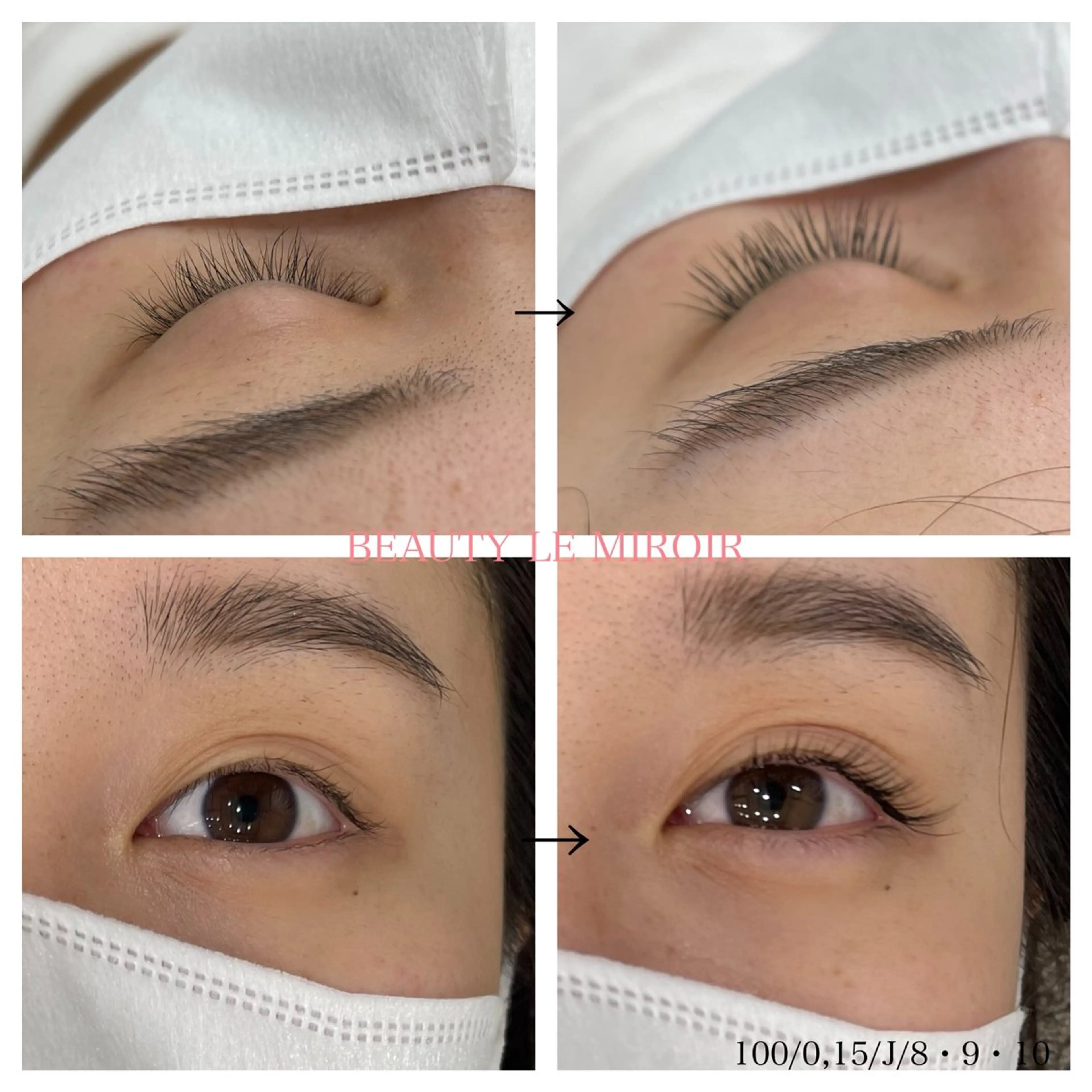 マツエク・マツパ ビューティー ミロワールのエステ・リラクイメージ