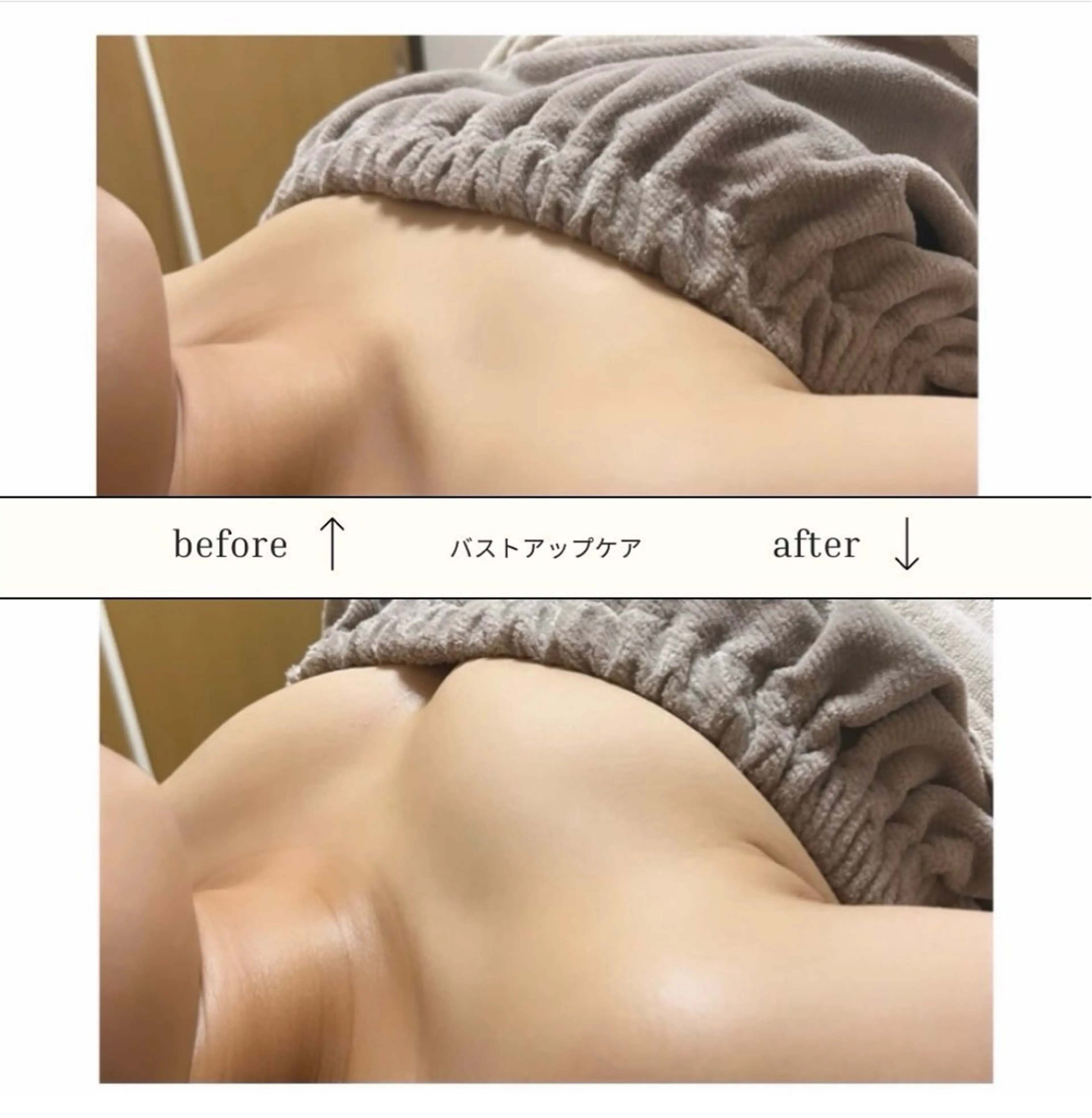 エステ esthesalon O'-en-所属・esthesalon O'-en-のエステ・リラクイメージ