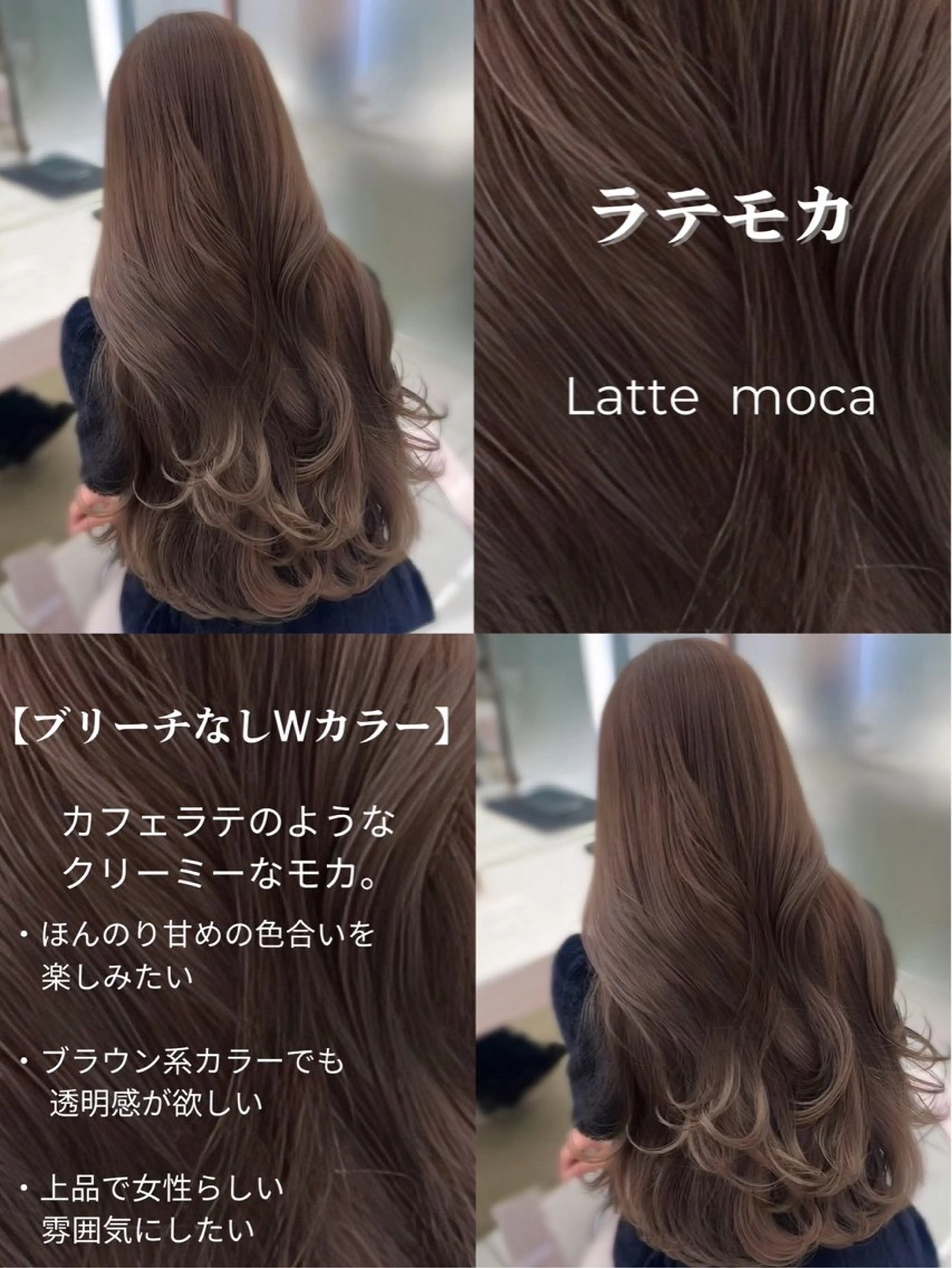 🫧✨酸熱トリートメント✨🫧の写真