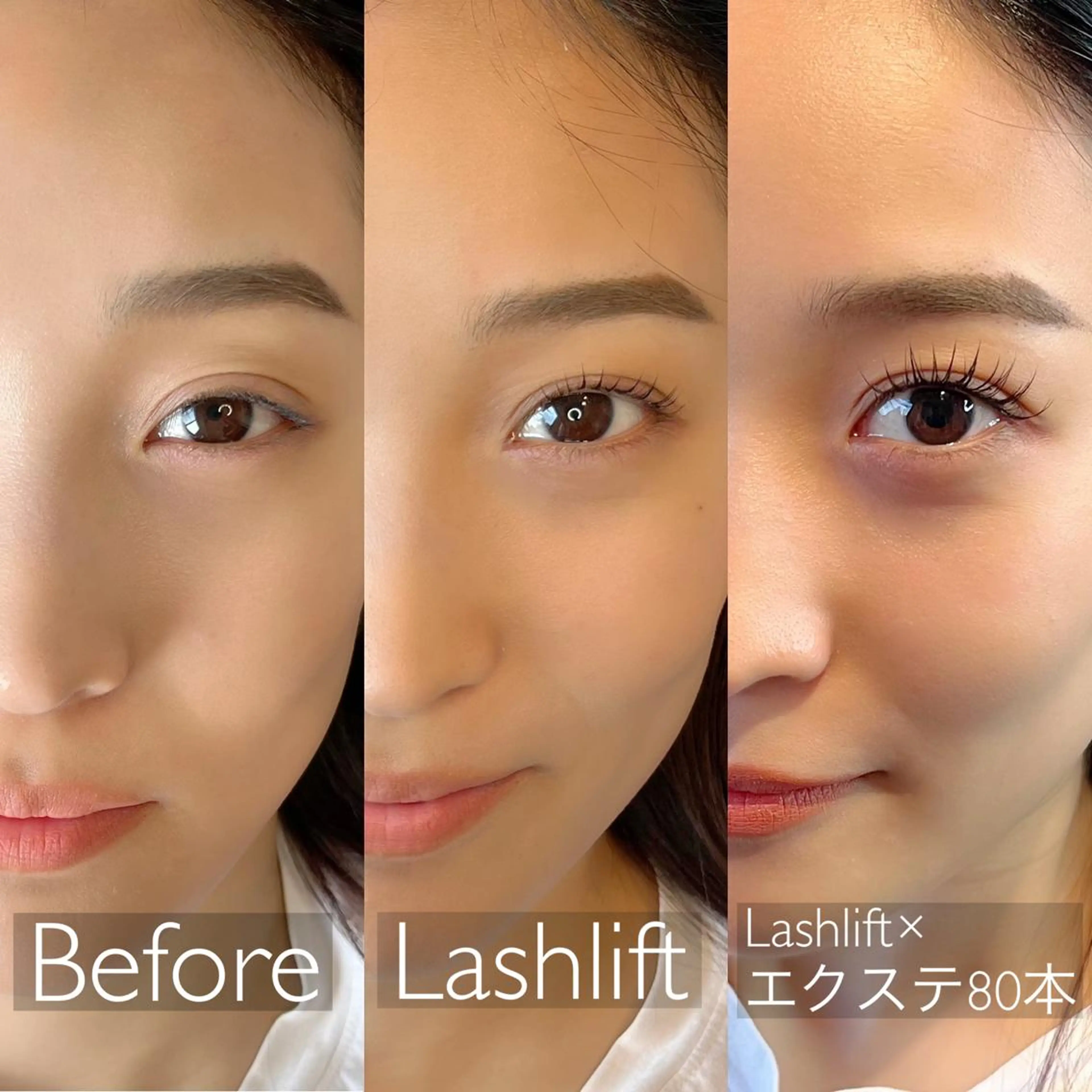 《当店人気No.1》オフ込み✴︎初回コーティング付✨パリエク【80〜100本】アイシャンプー込み🍸毛質変更無料の写真