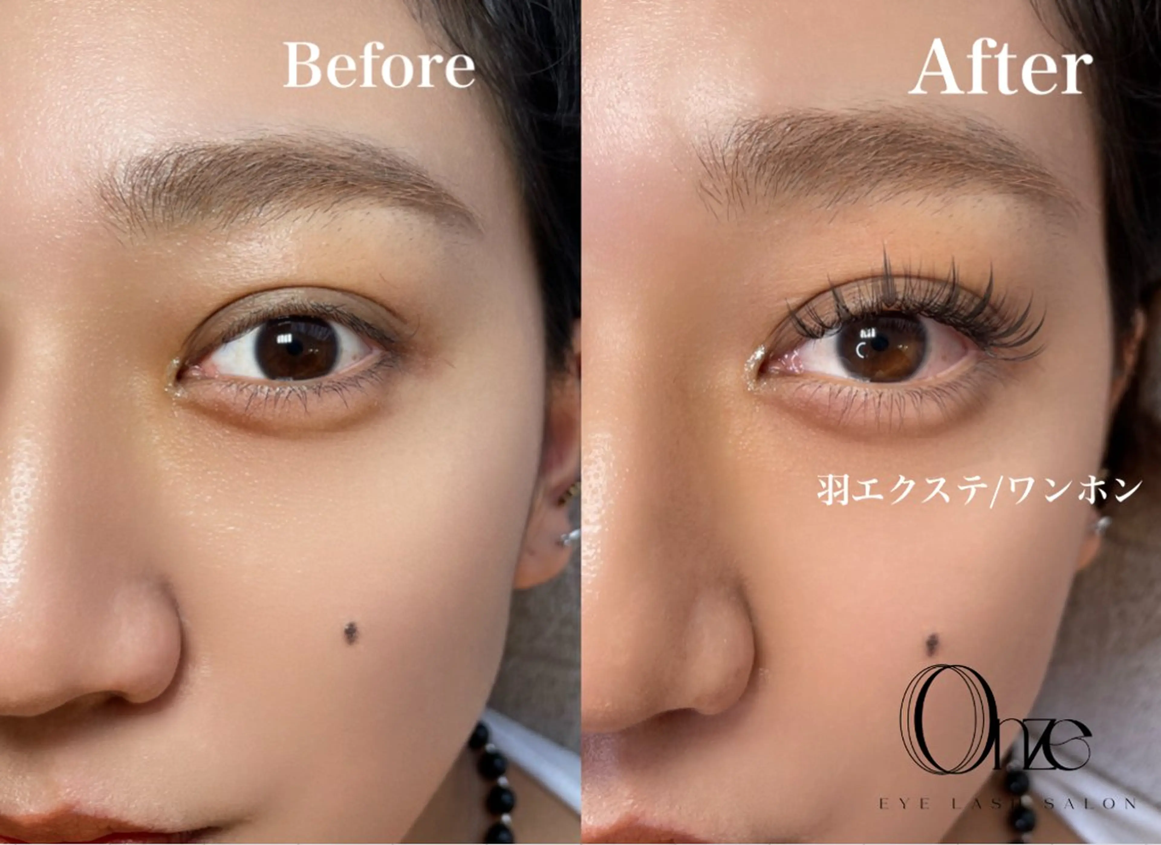 マツエク・マツパ 新宿人気No1サロン Onze【オンズ】のマツエク・マツパデザイン