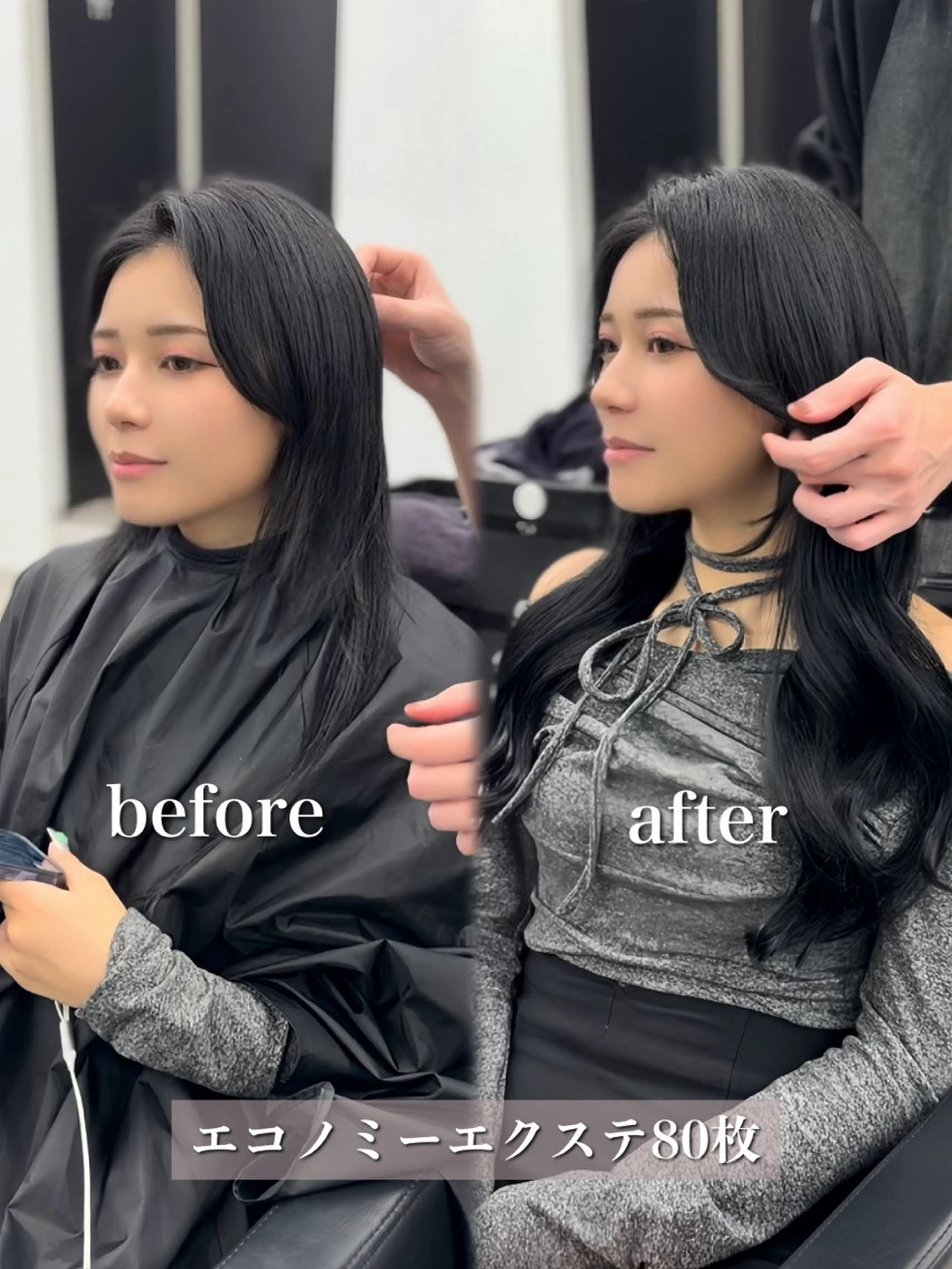 ロング カラー シールエクステ ブリーチ ダブルカラー ハイトーンカラー ブリーチなしカラー カット ヘアカラー エクステ エクステの神様 ▫️原島ユウヤ▫️のヘアスタイル