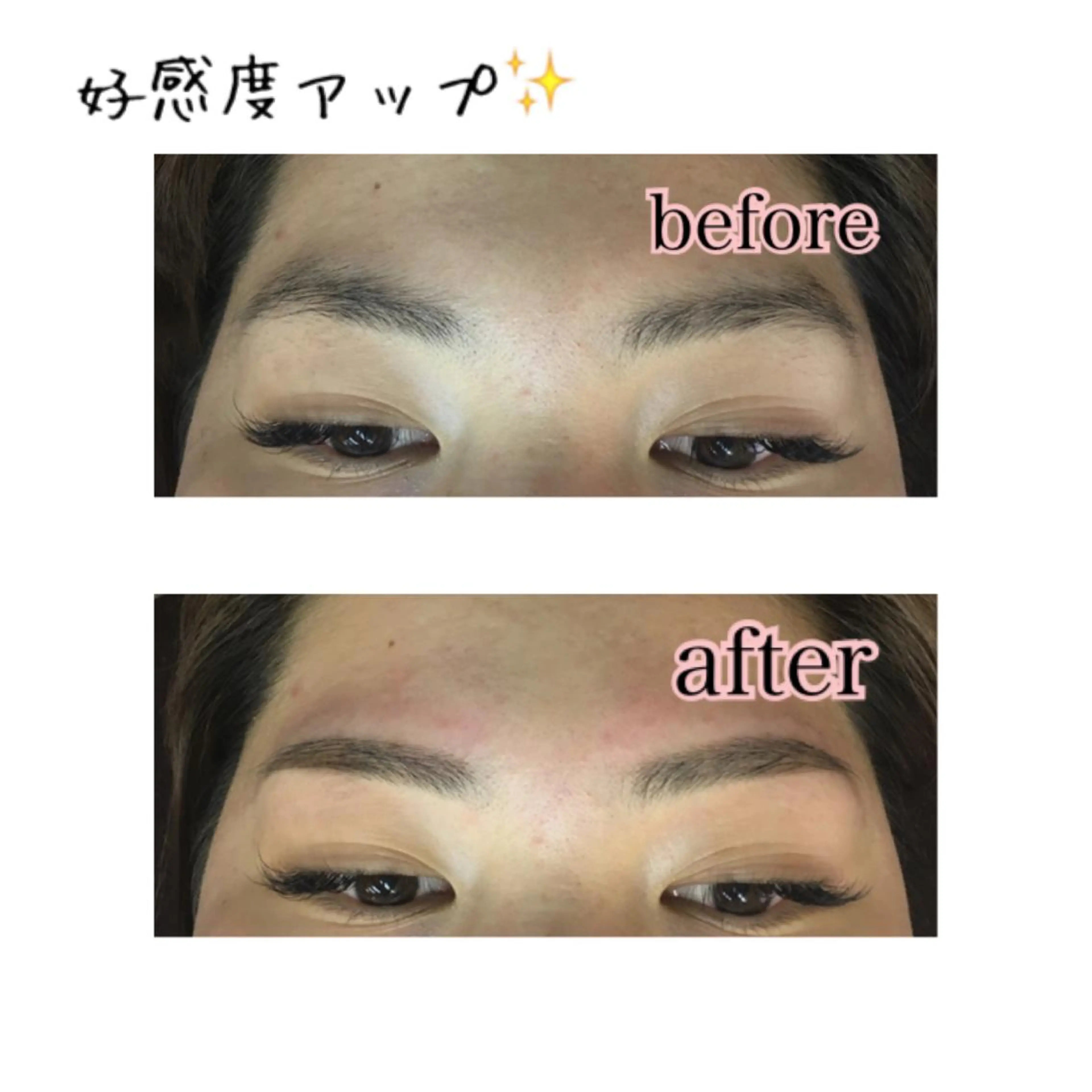 ショート カラー パーマ ヘアアレンジ ネイル マツエク・マツパ 眉毛サロン DUAL 恵比寿の眉毛・アイブロウイメージ