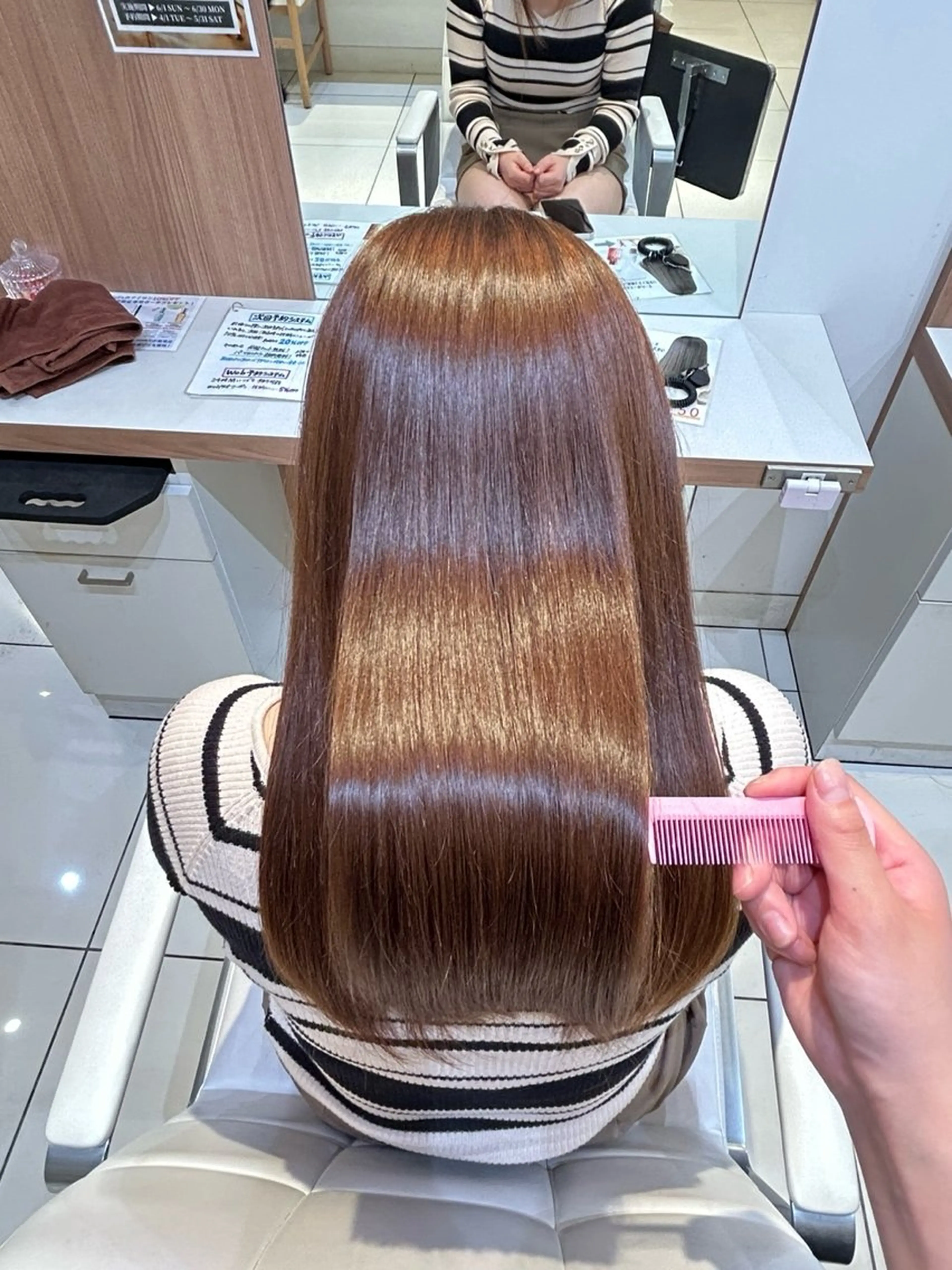 ロング ♡モデル募集中♡ Hananのヘアスタイル