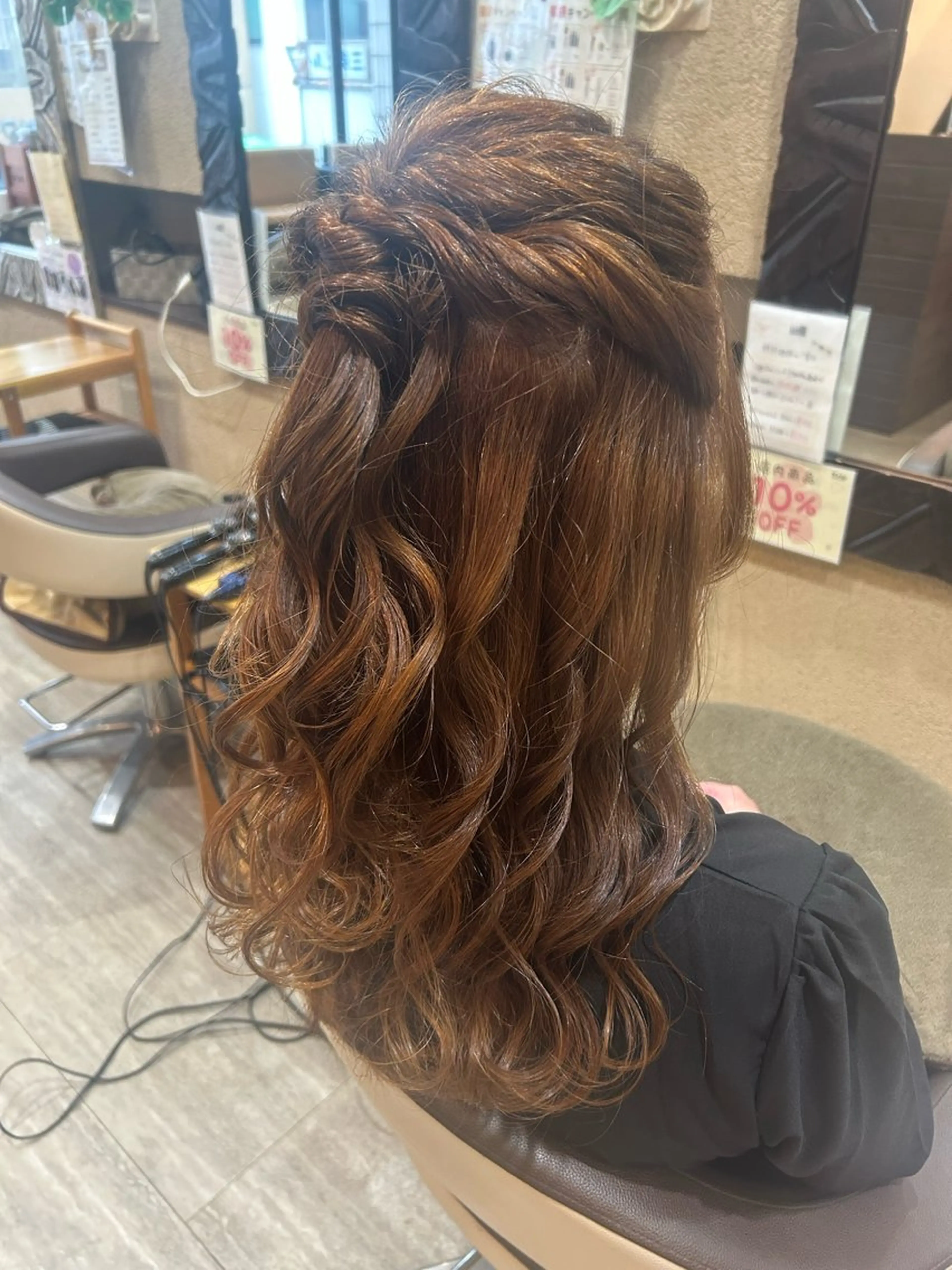 ロング カラー ヘアアレンジ ハーフアップ 森田 真由のヘアスタイル