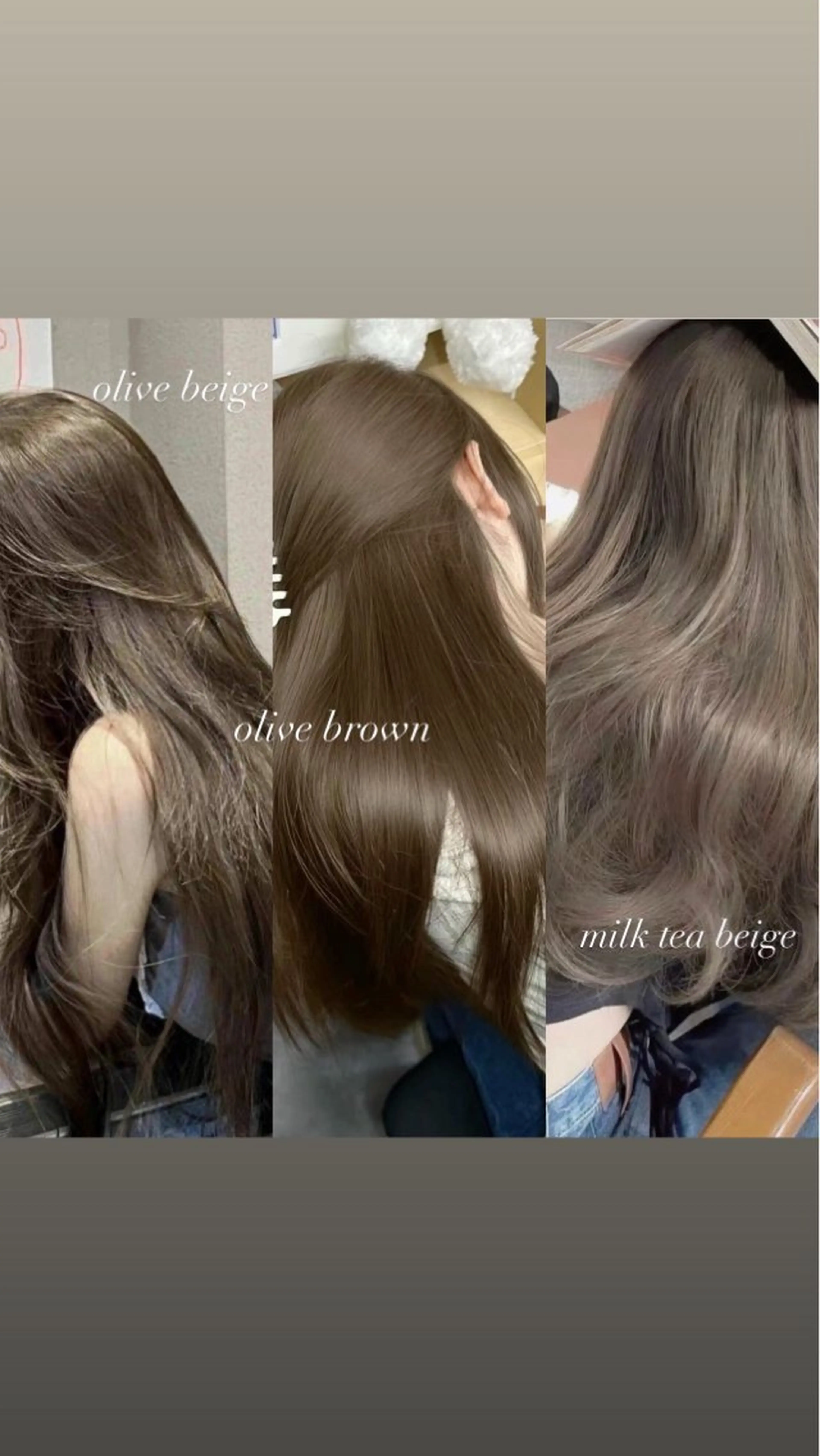 ロング カラー 💖大人韓国ヘア💖 韓国艶カラー【銀座】のヘアスタイル