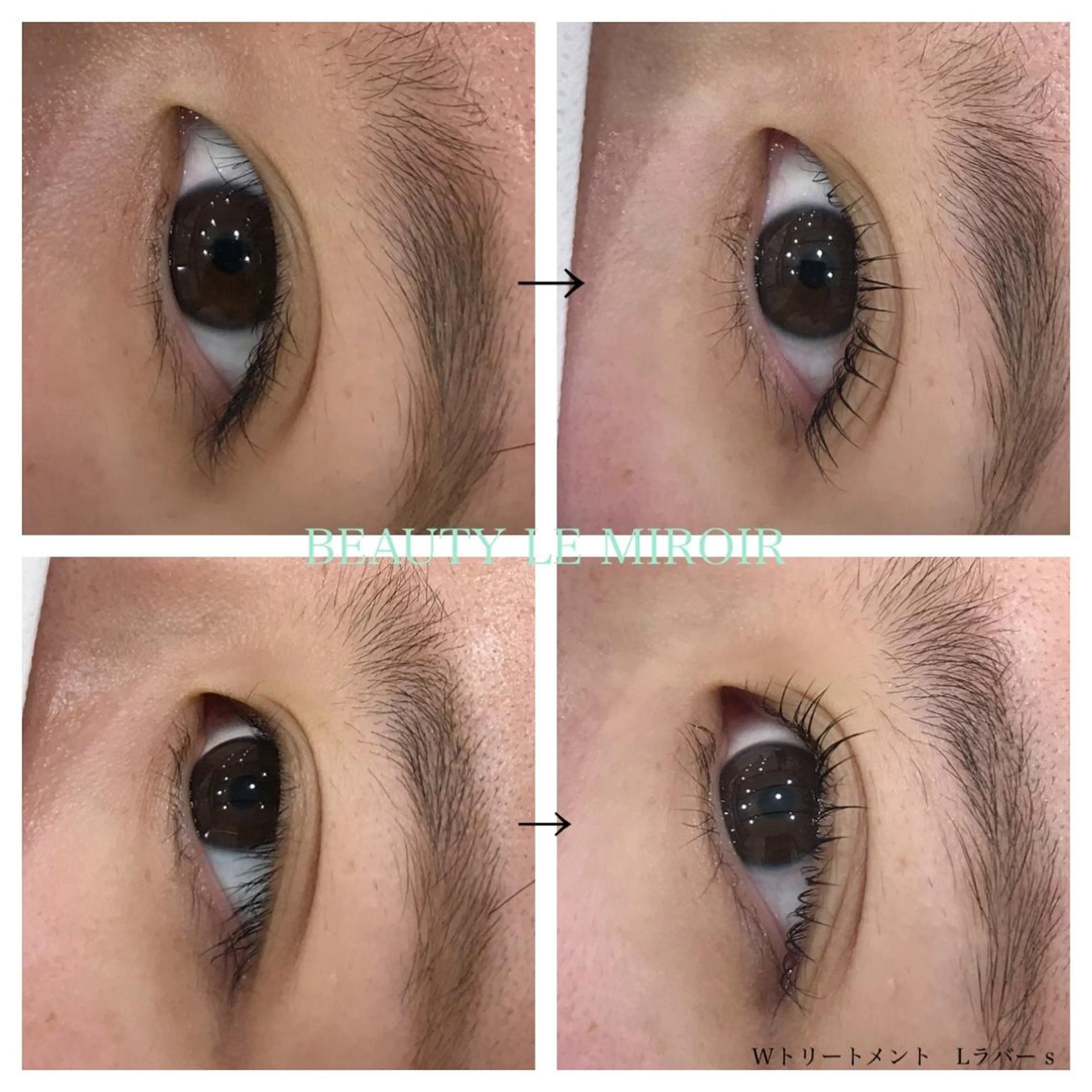 マツエク・マツパ ビューティー ミロワールのエステ・リラクイメージ