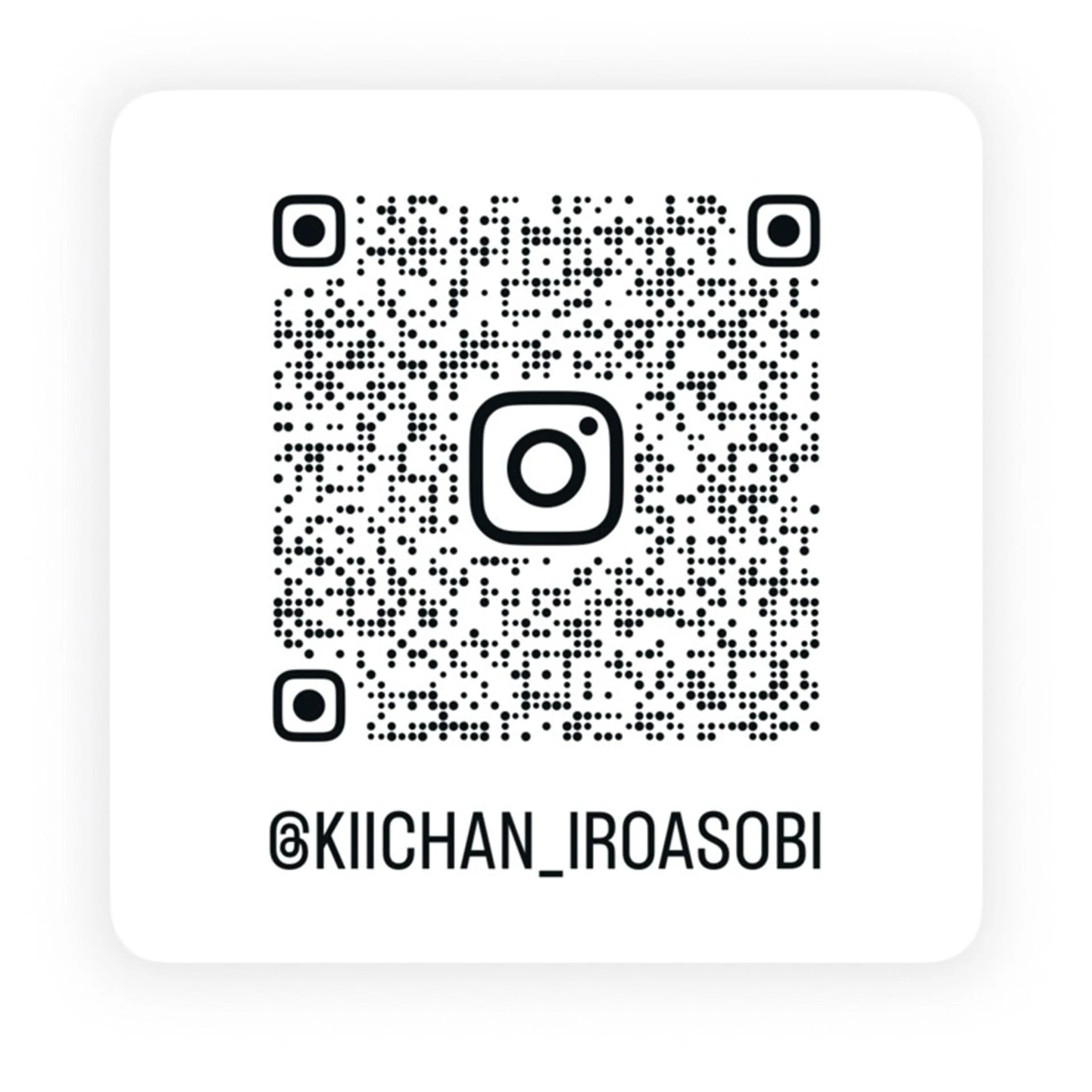 ヘアカラー きぃちゃん/カラー 特化/いろあそび🦋のヘアスタイル