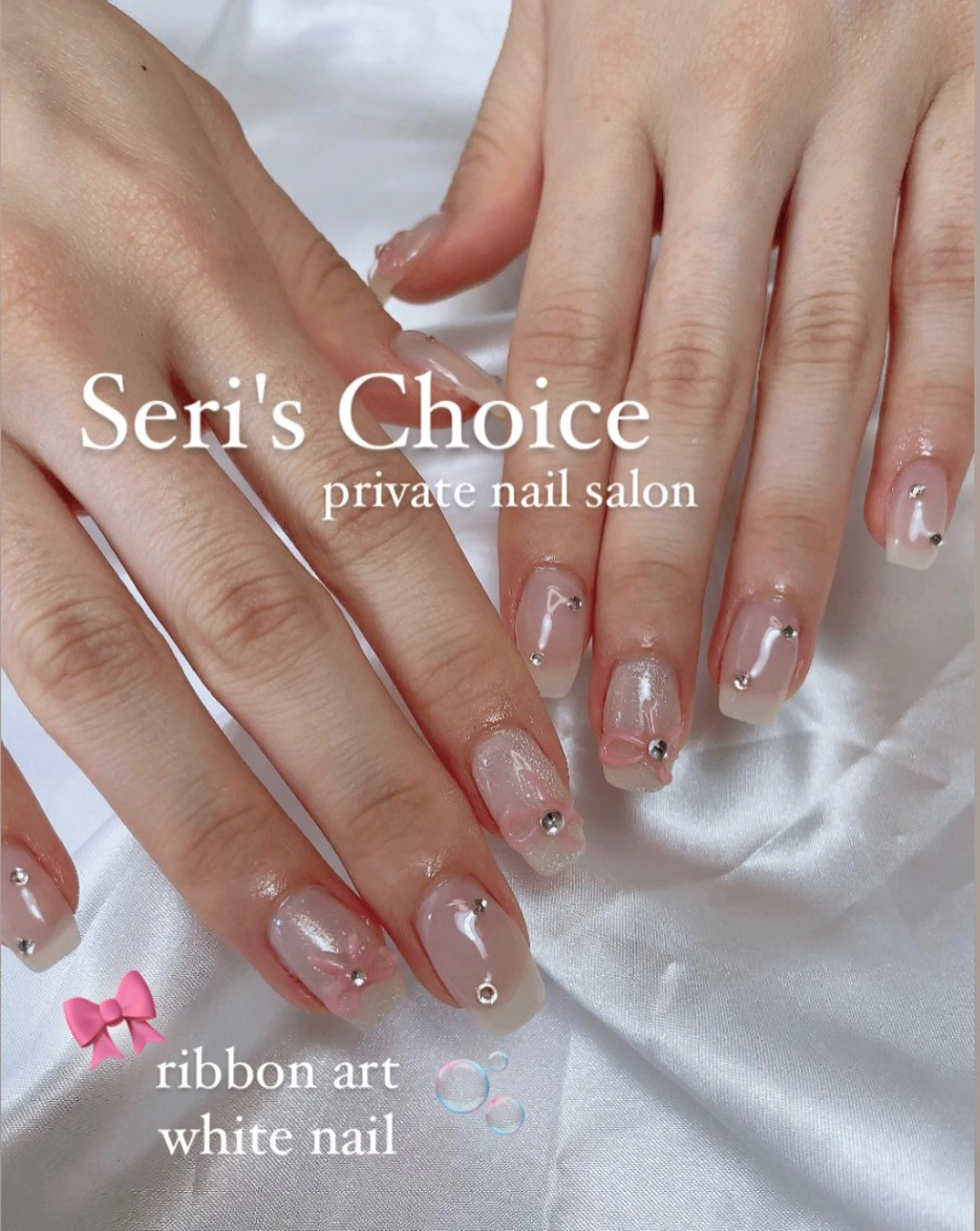 ネイル Seri's Choiceのネイルデザイン