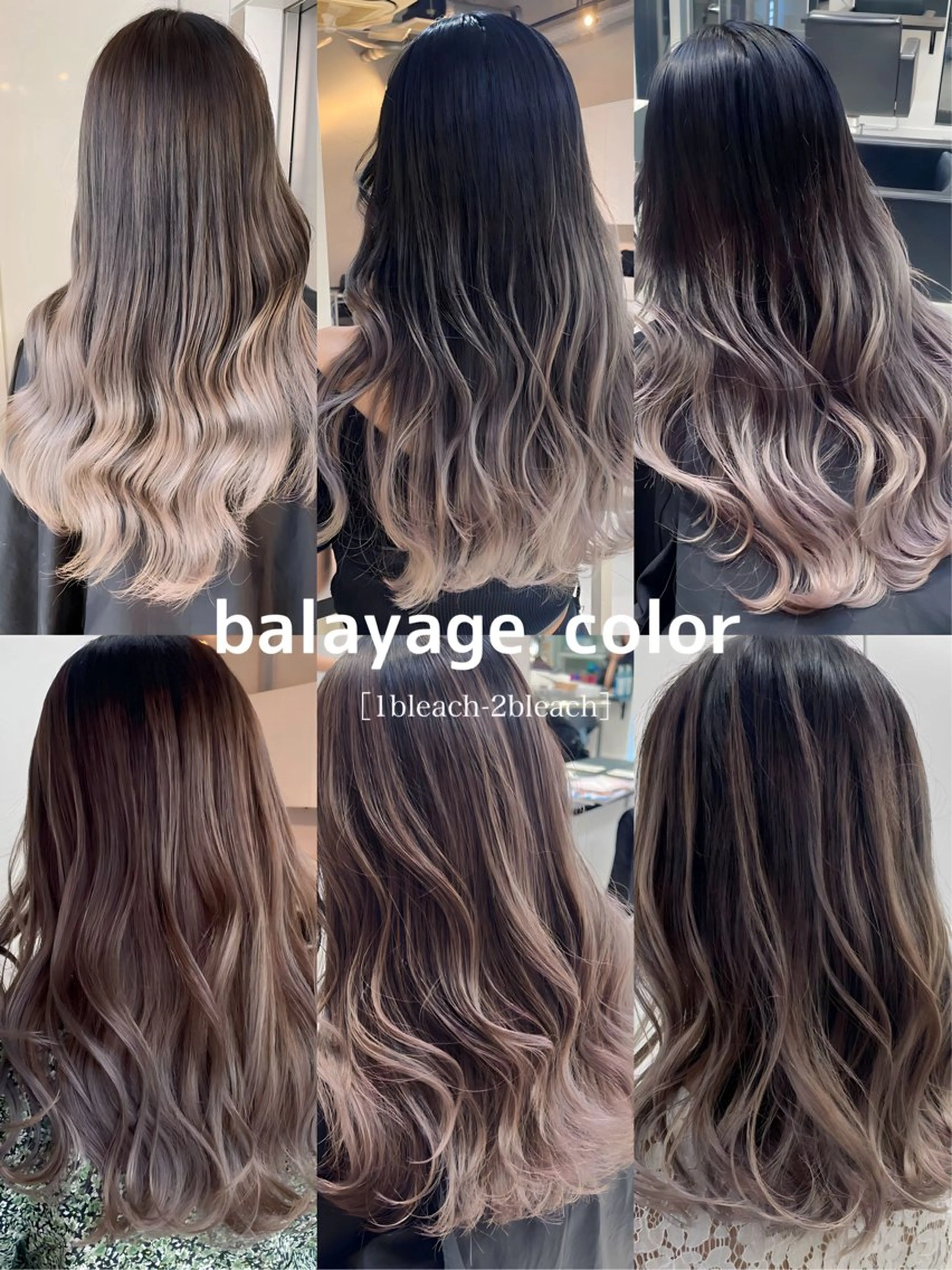 ロング レイヤーカット Rikuto/原宿 /グラデーションのヘアスタイル