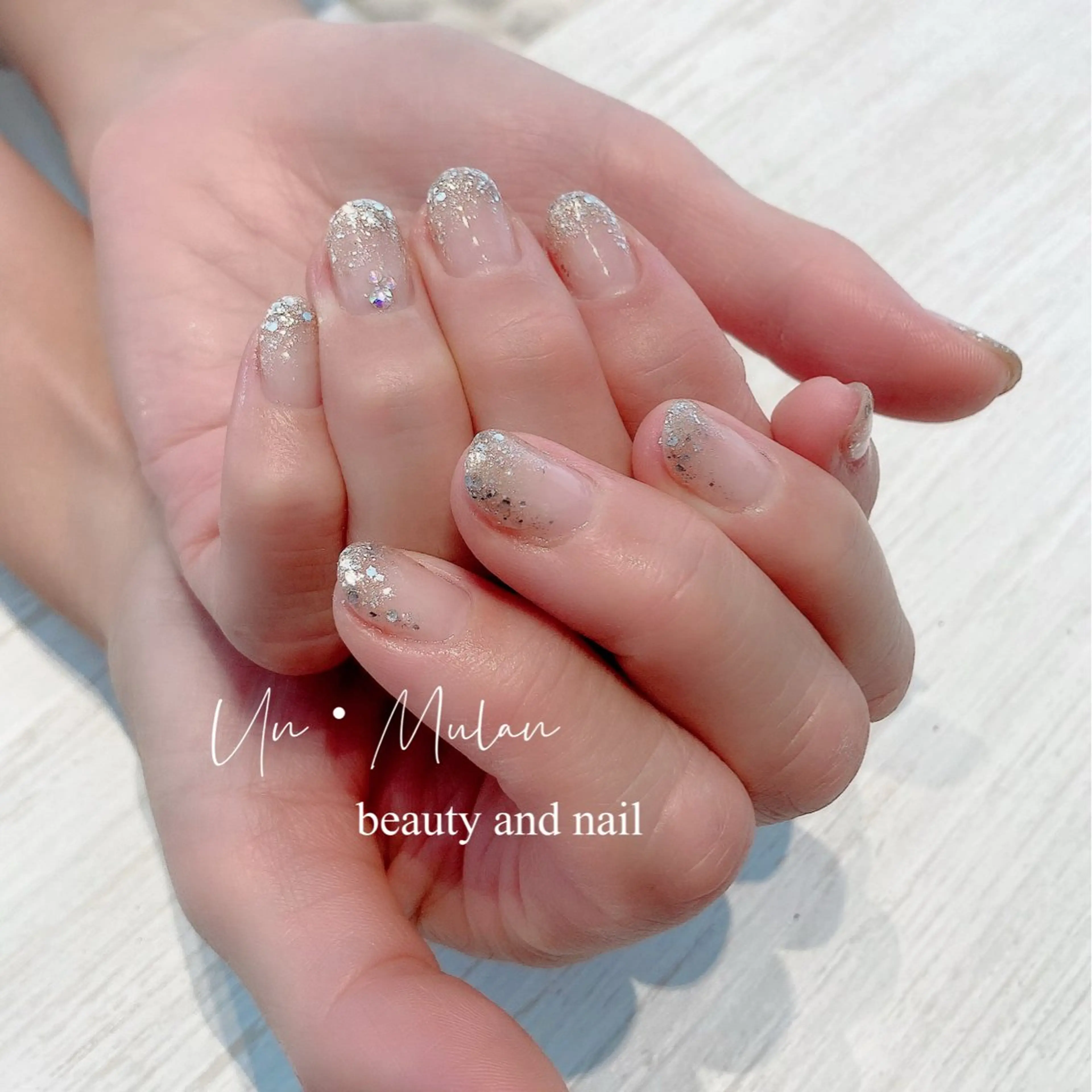 ネイル ラメ(グリッター) ラメグラデーション シンプルネイル UN・MULAN (大田　瑶子)のエステ・リラクイメージ
