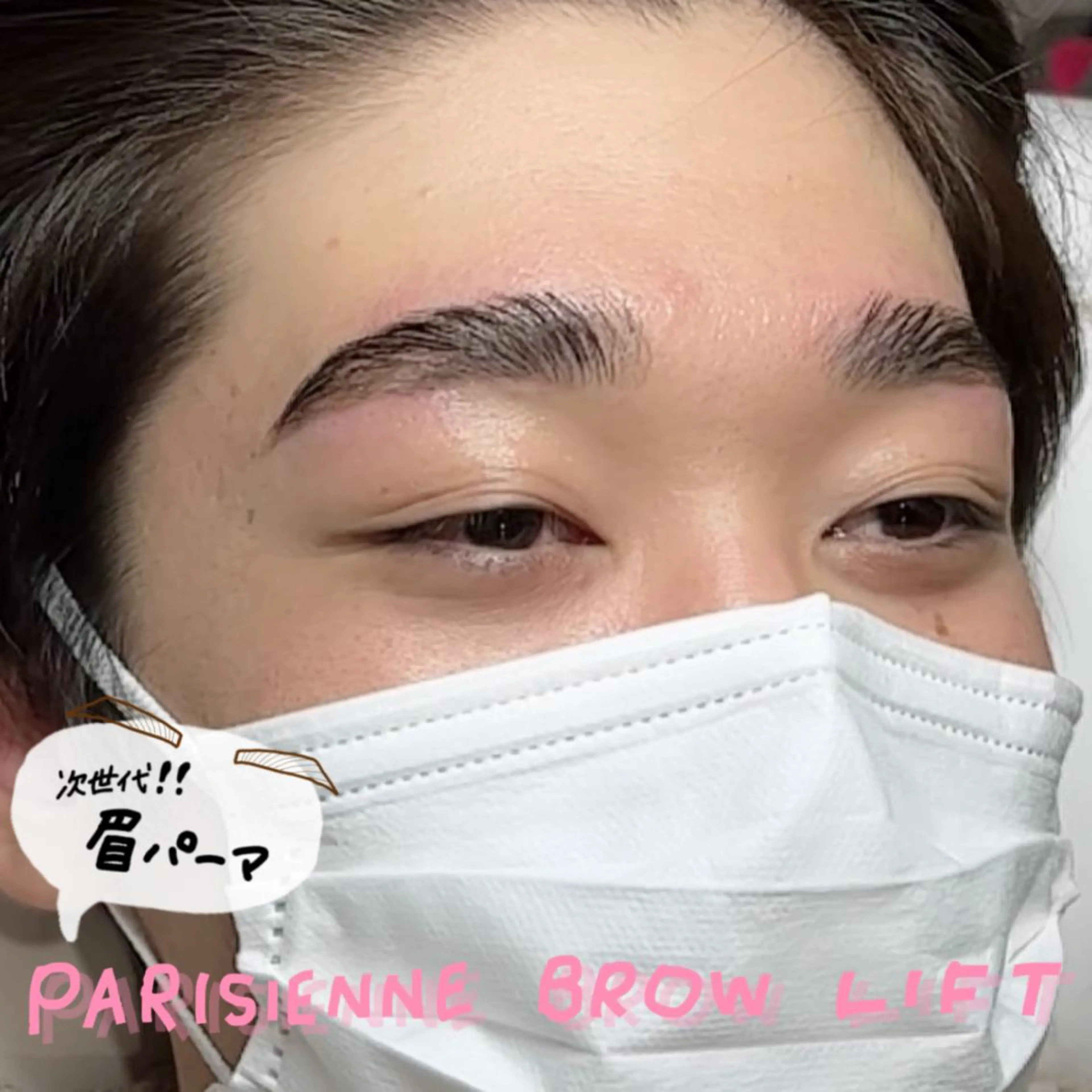 マツエク・マツパ ワックス脱毛 その他(アイブロウ) Veil ayakaのマツエク・マツパデザイン