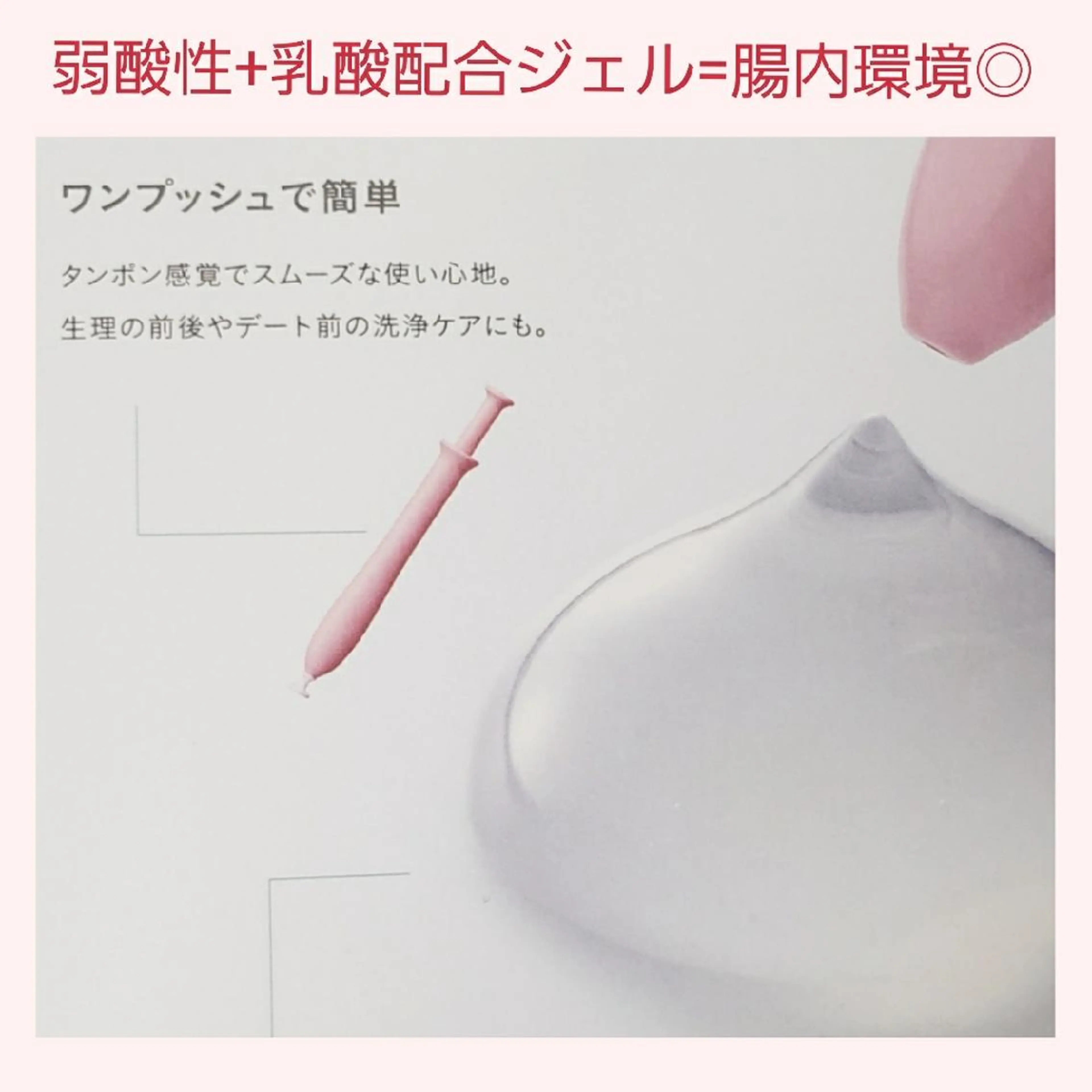 育乳専門店 Tulipeのエステ・リラクイメージ