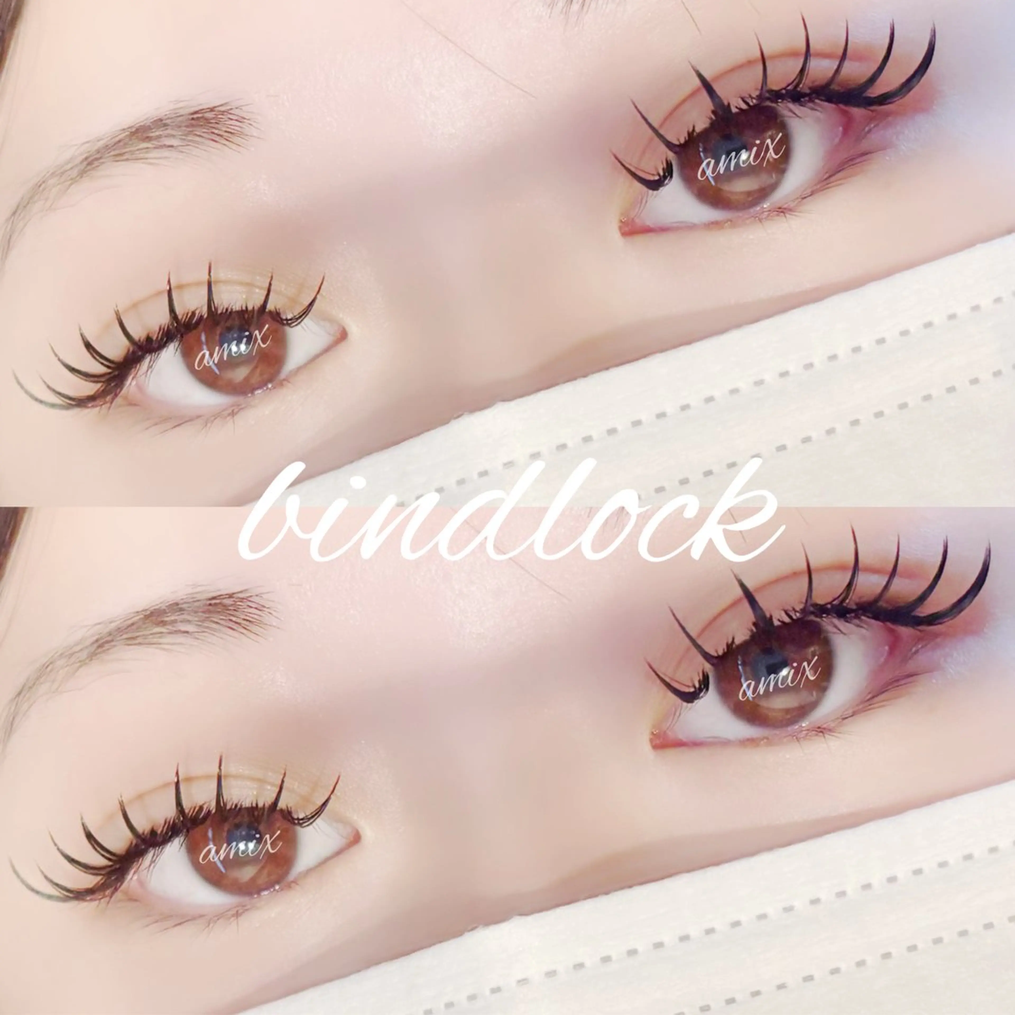 マツエク・マツパ Lien .のマツエク・マツパデザイン