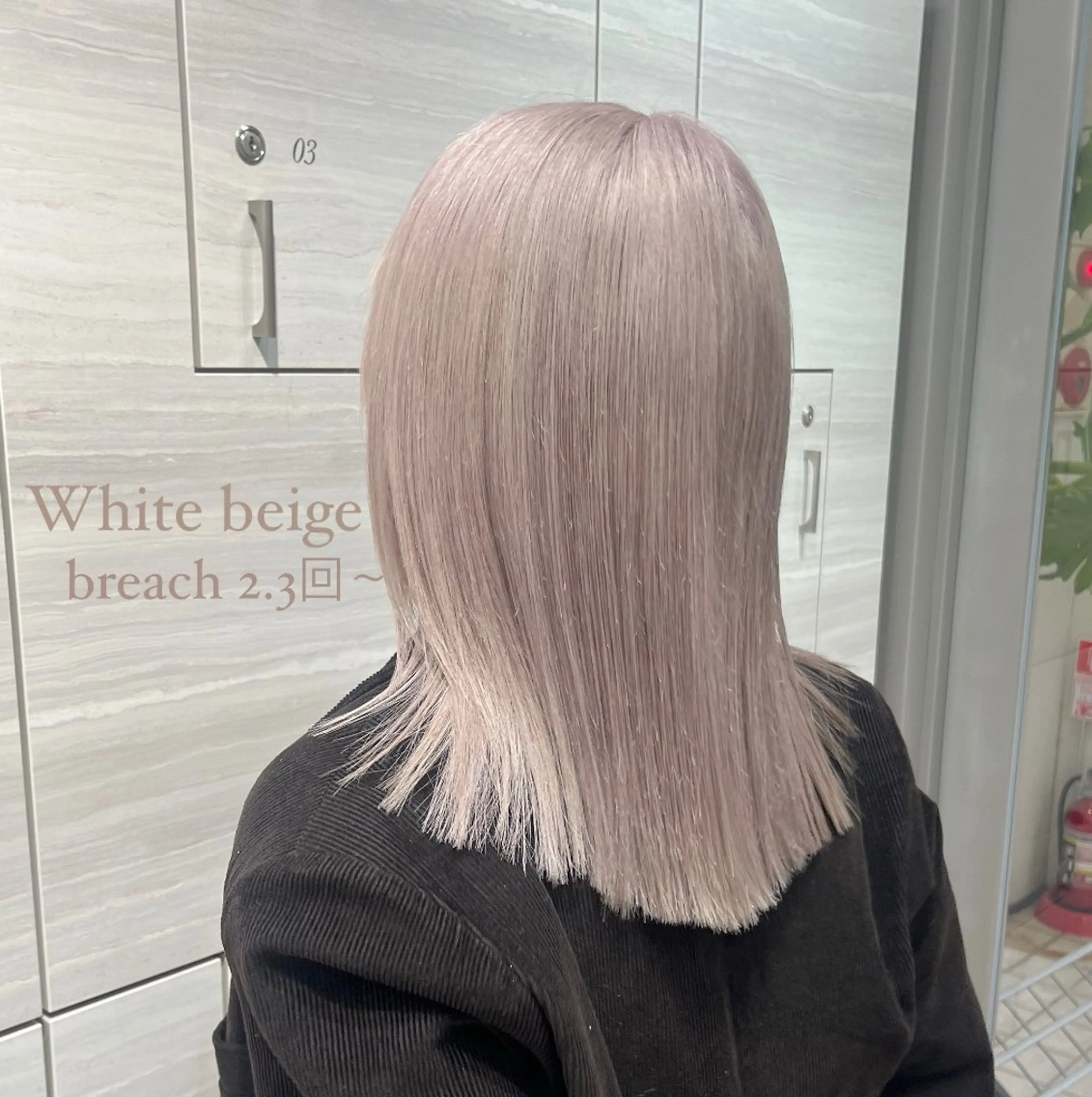 ロング カラー ブリーチ ナツミ/透明感カラー /酸性ストレートのヘアスタイル