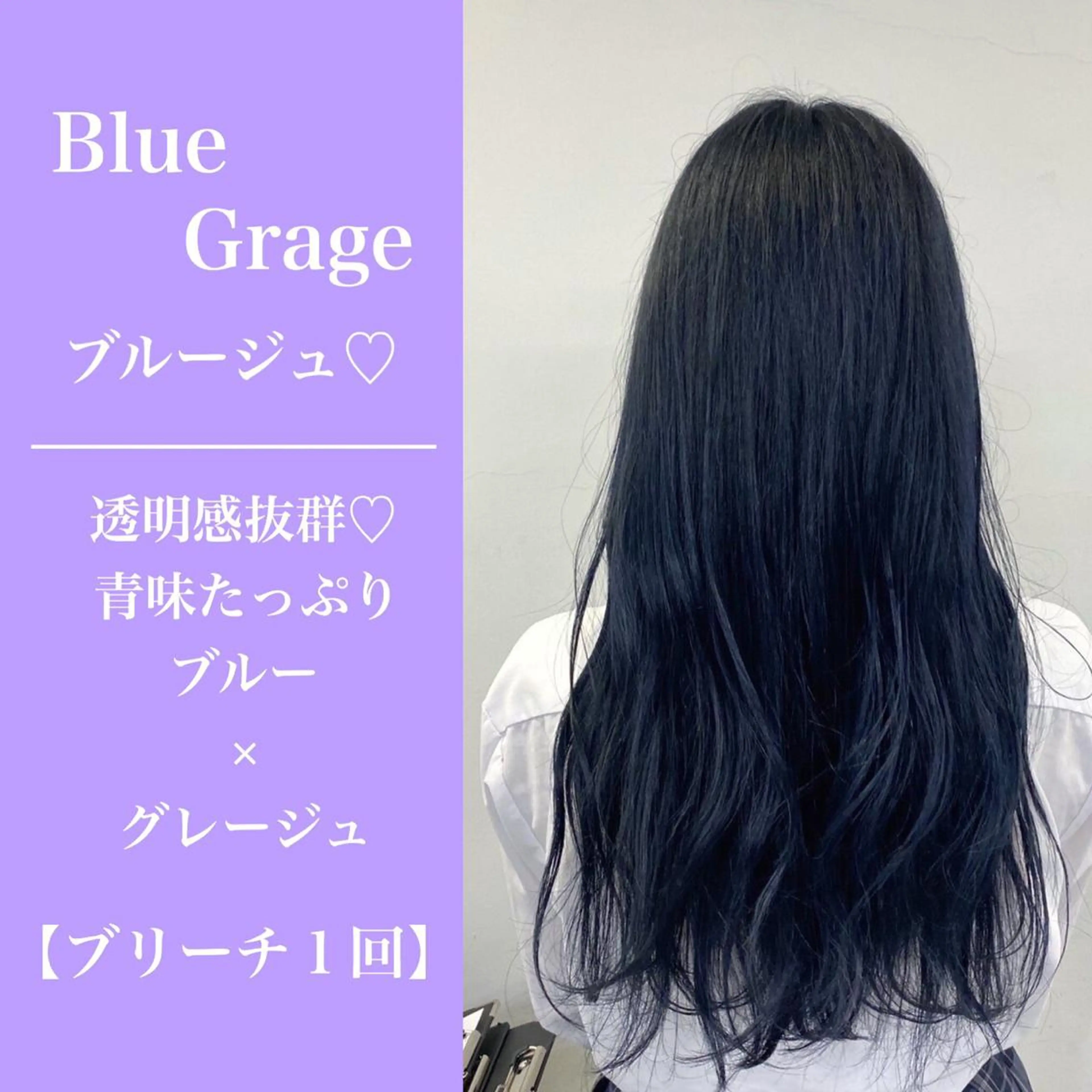 ロング カラー 横浜メンズパーマ🔥 大野賢人のヘアスタイル