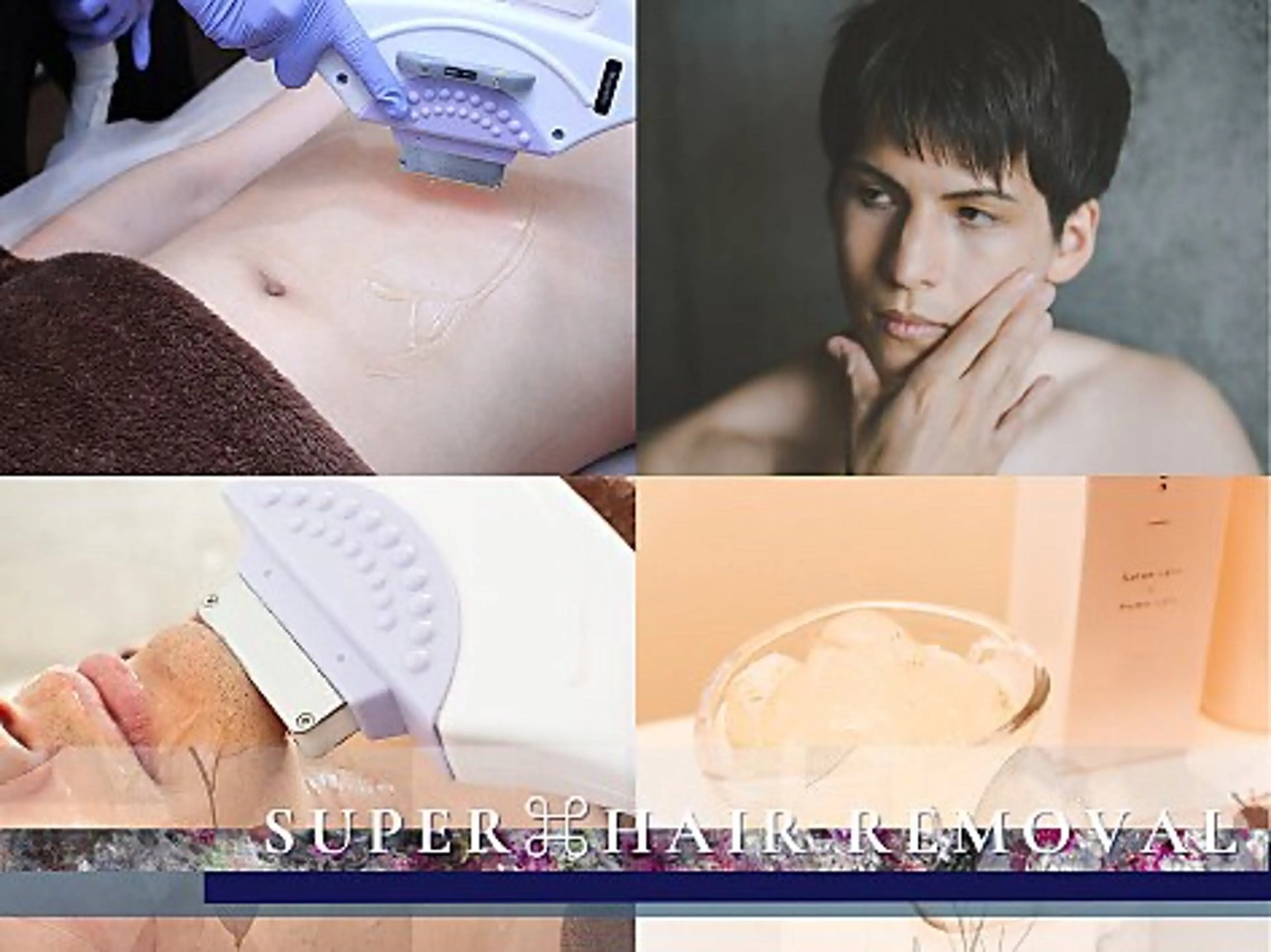 全身脱毛A(顔・VIO含)/メンズ/モニター価格の写真