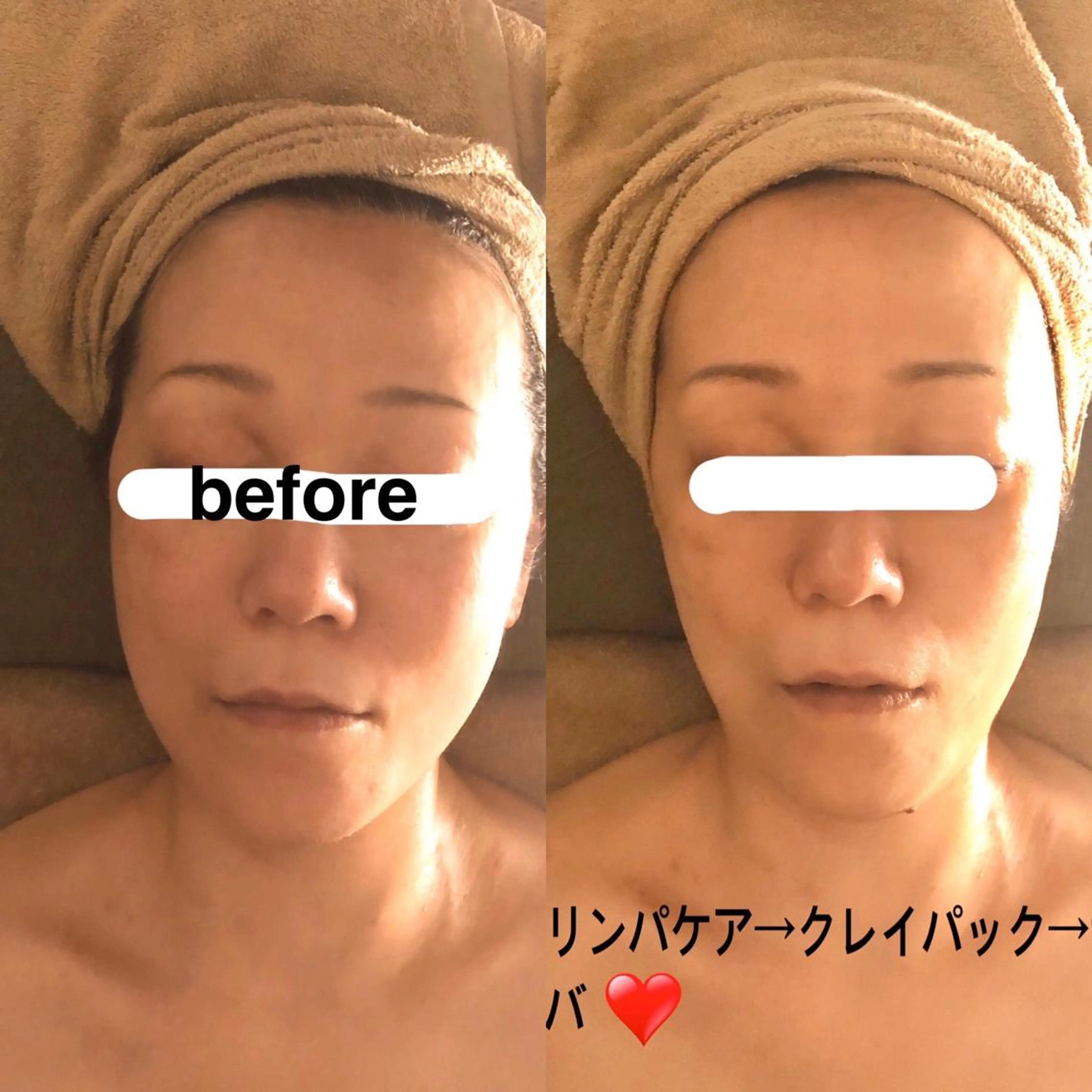 大西 知世のエステ・リラクイメージ