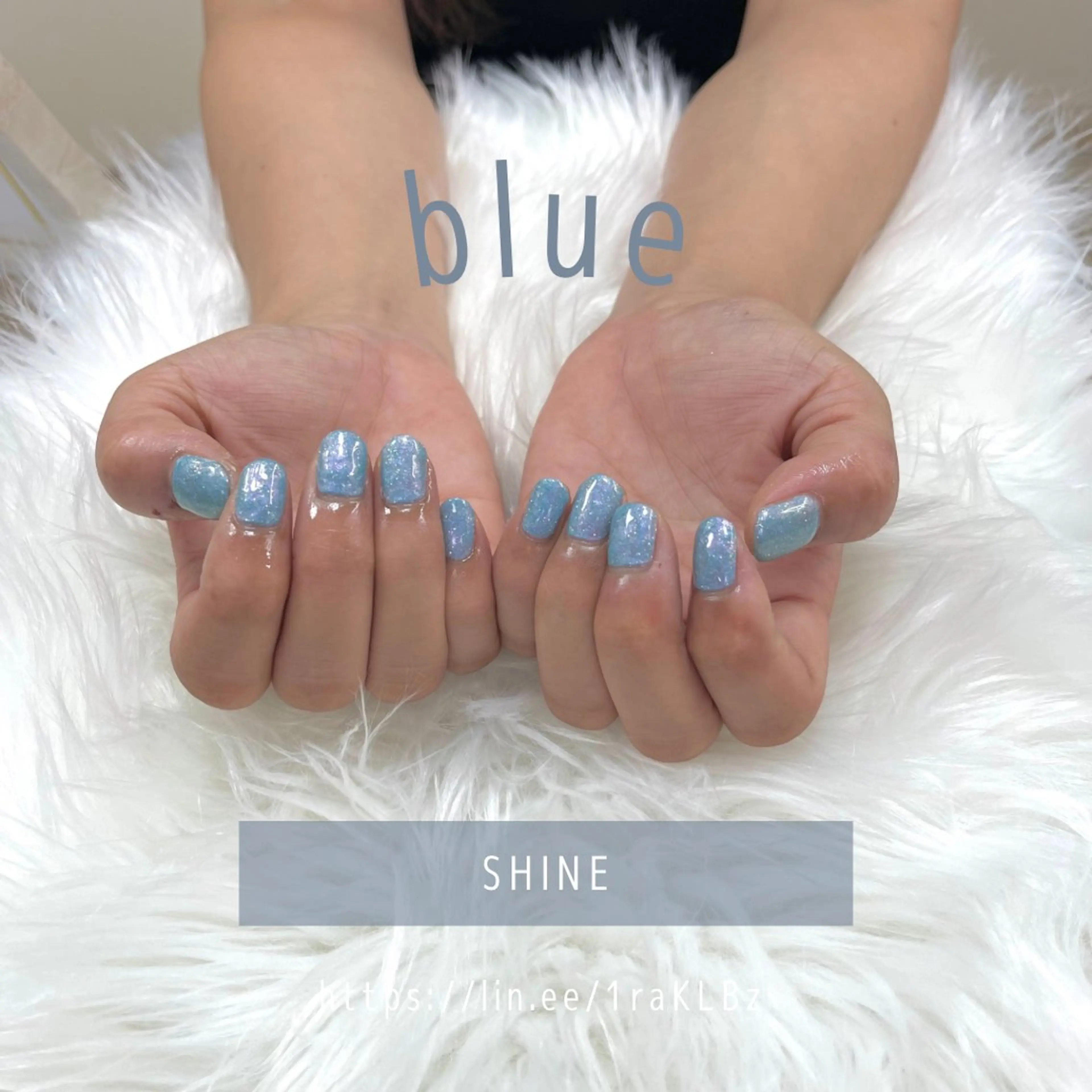 ネイル ブルー 水色 ワンカラーネイル SHINE nail salonのネイルデザイン
