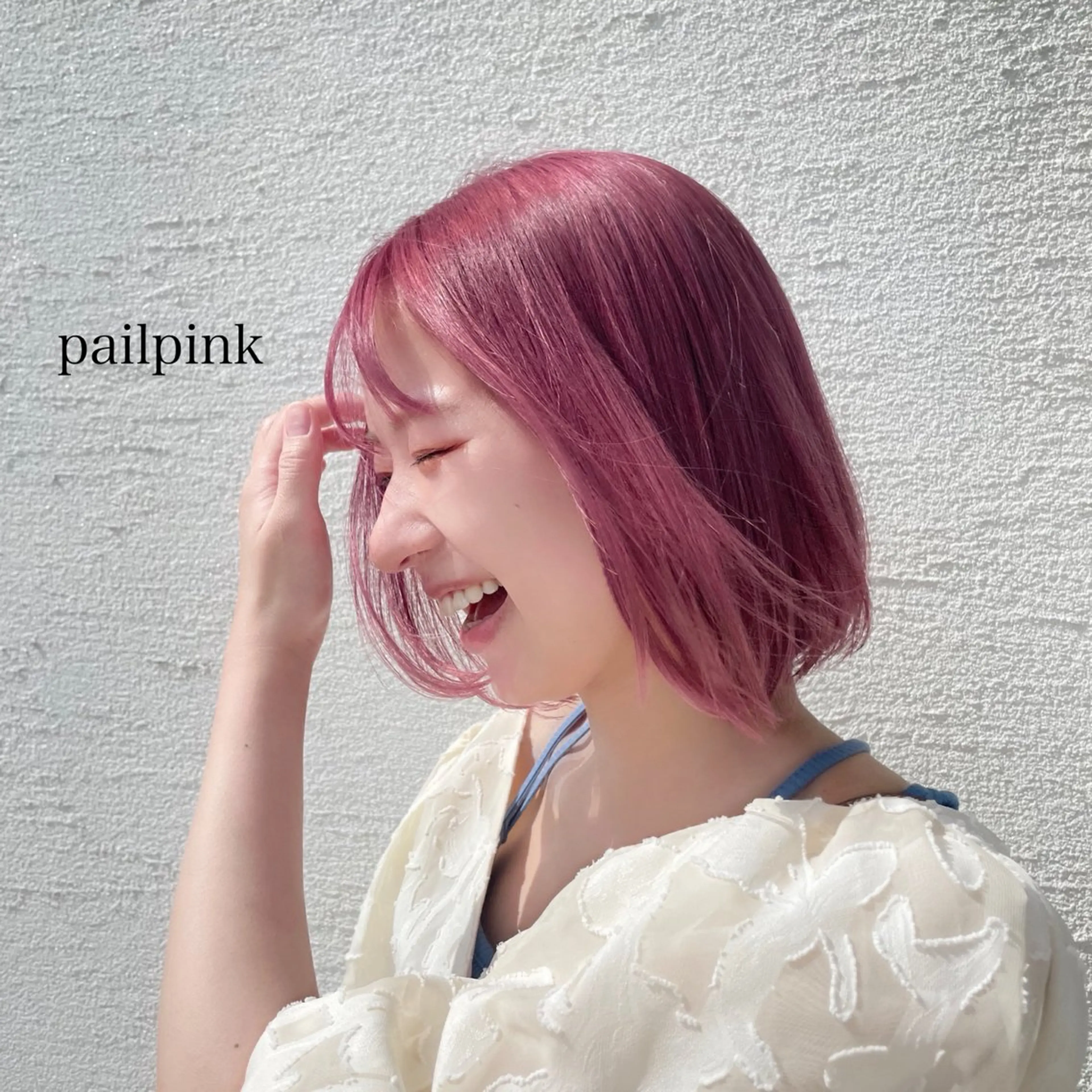 カラー ピンクカラー picasso yume/ボブカットのヘアスタイル