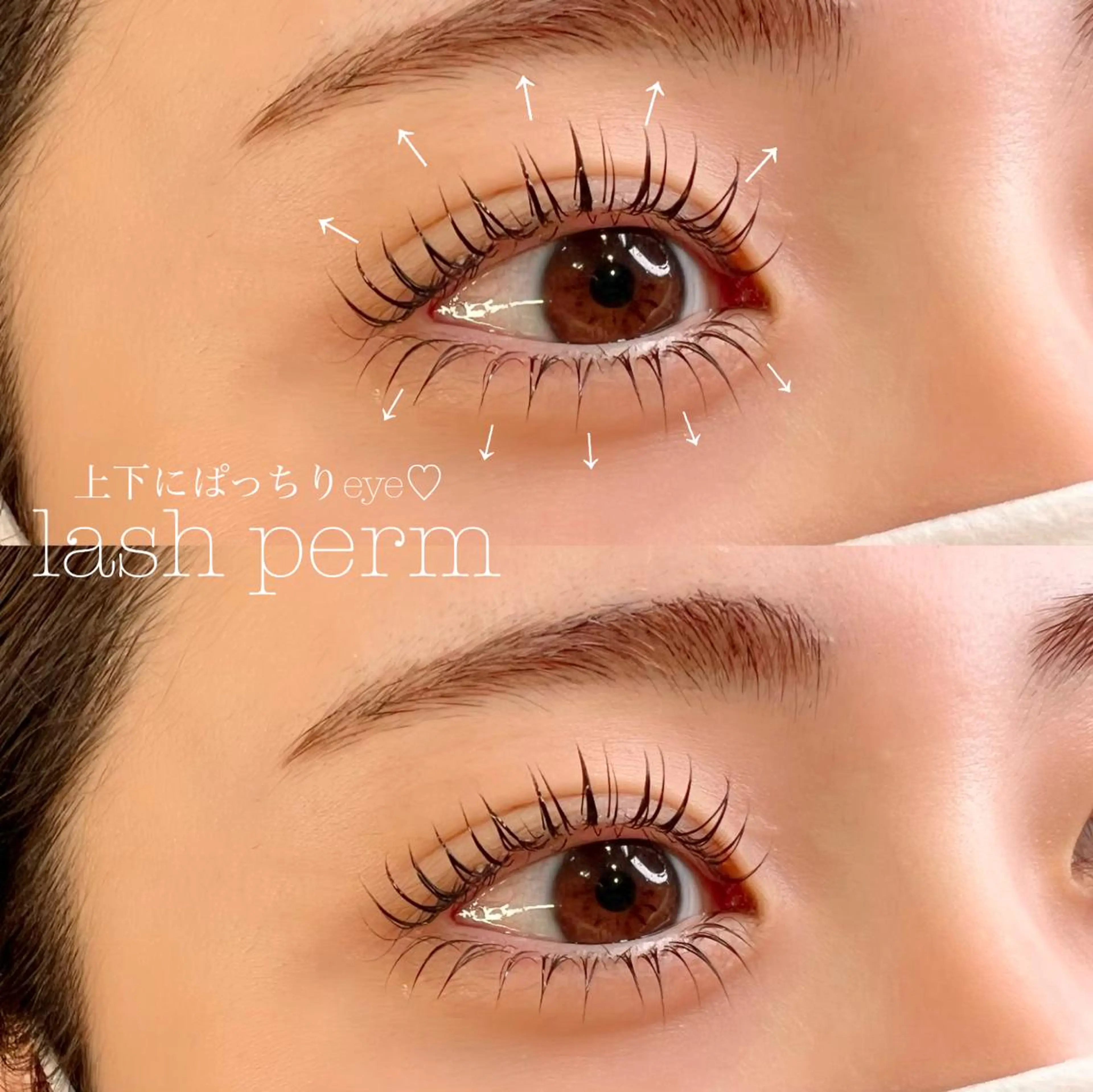 アイブロウ マツエク・マツパ LINBELLE 豊田店Harunaのマツエク・マツパデザイン