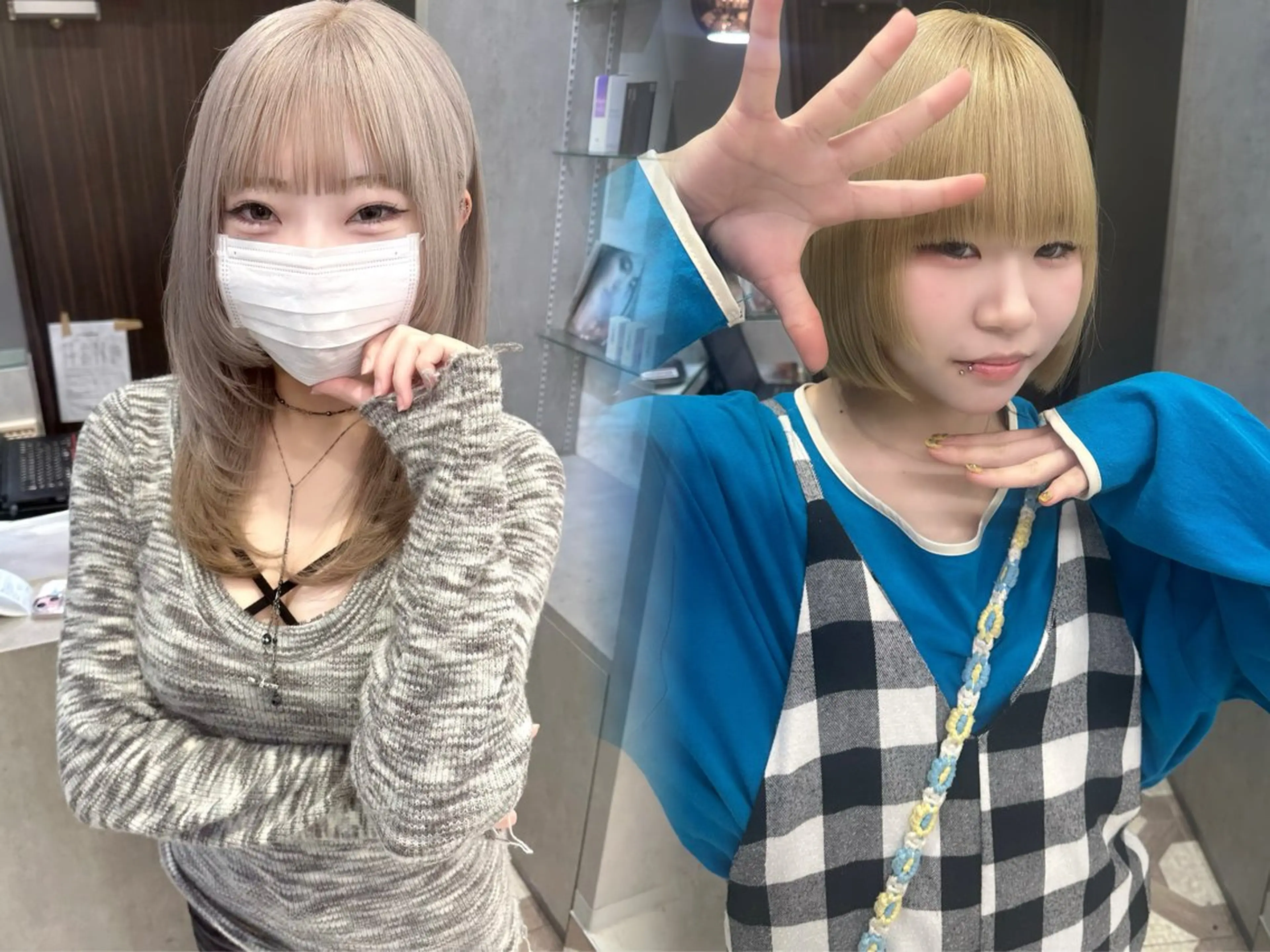 ダブルカラーor グラデーション （ブリーチ1回）&2stepトリートメントの写真