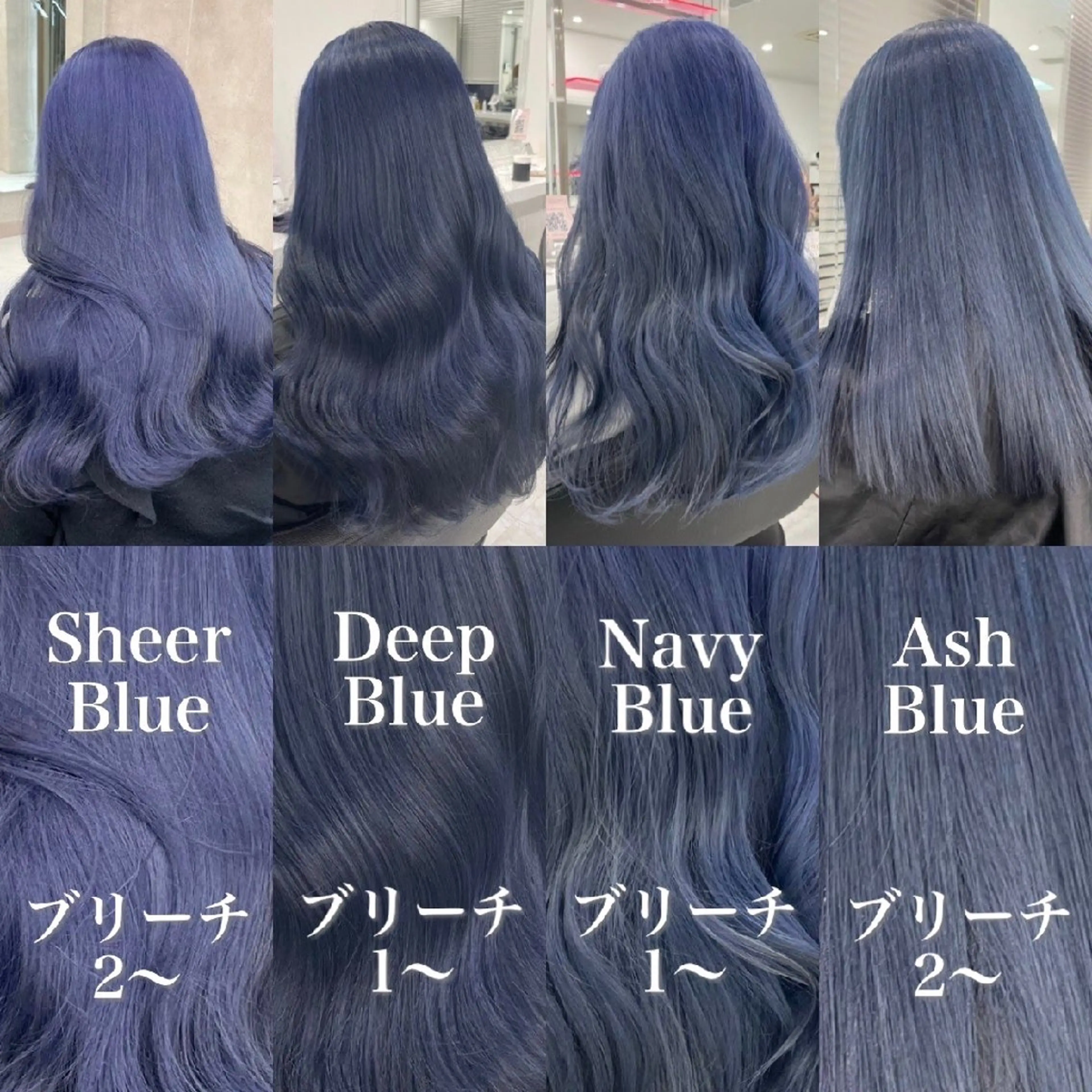 セミロング ヘアアレンジ カラー ヘアカラー トリートメント ヘッドスパ ヘアセット 公式PARADE💐 池袋💐のヘアスタイル